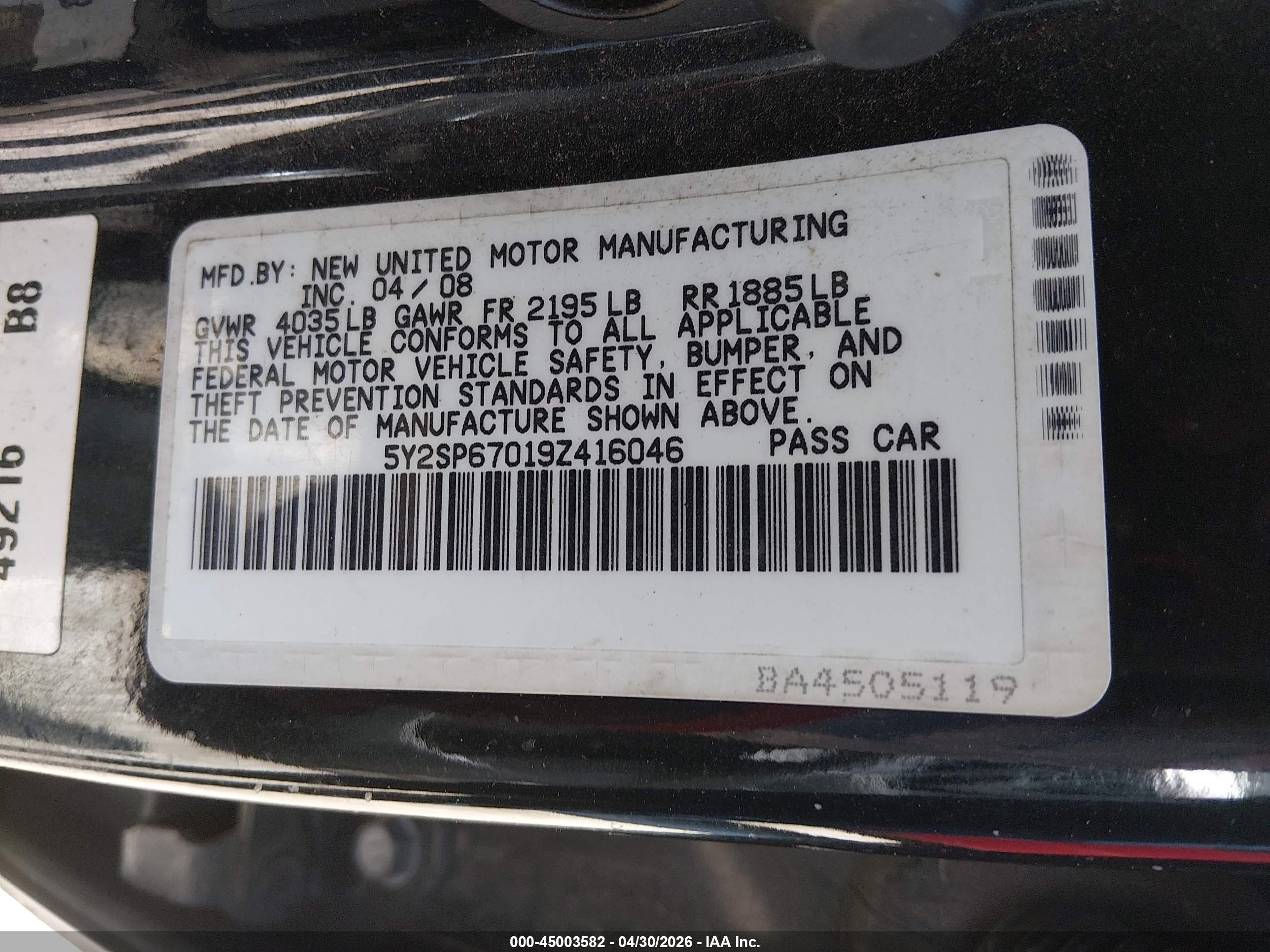PONTIAC VIBE image 9