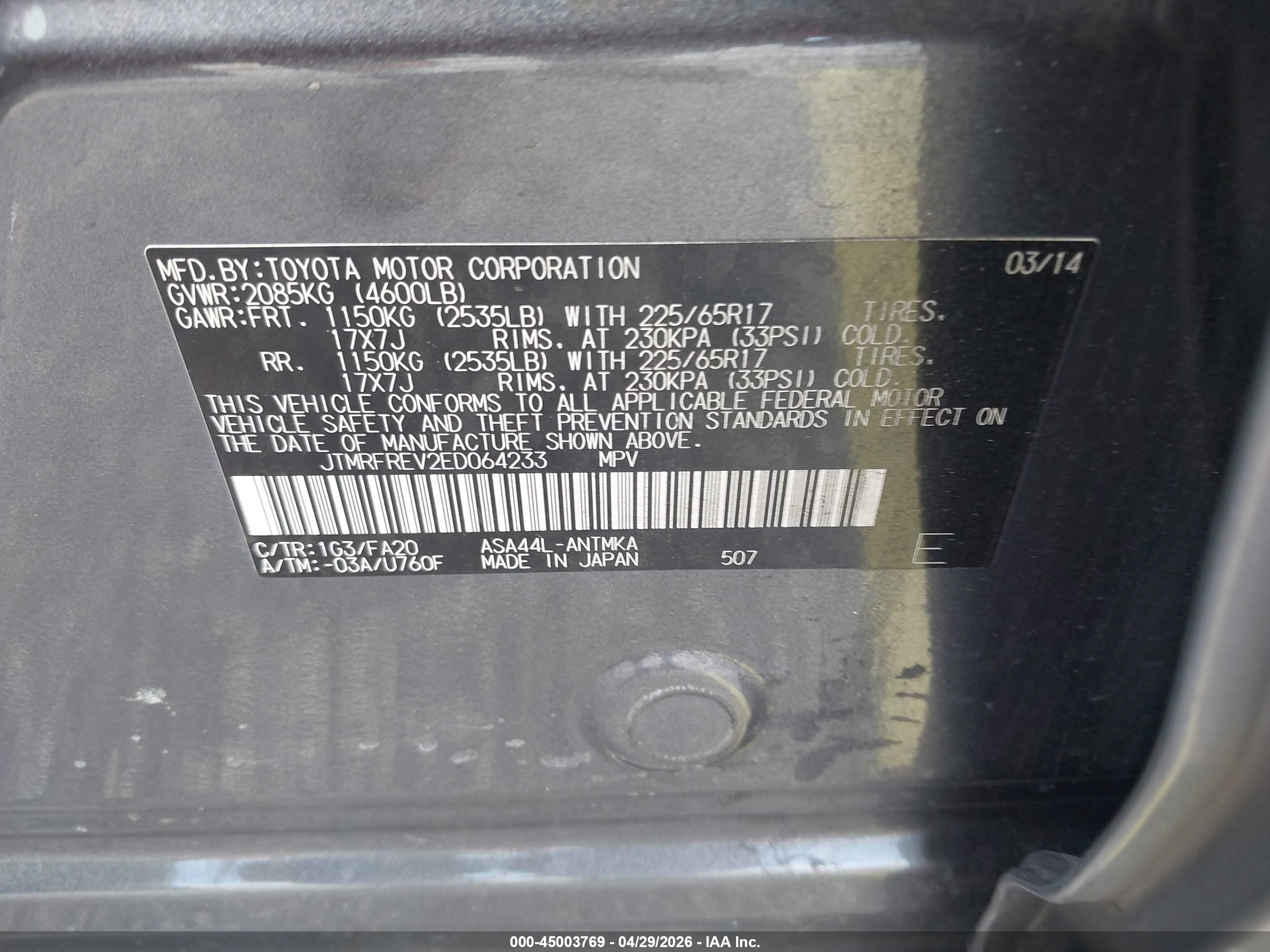 TOYOTA RAV4 image 9