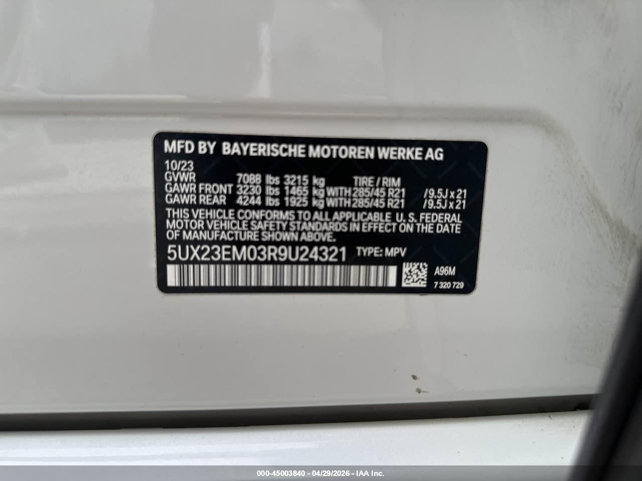 BMW X7 image 9