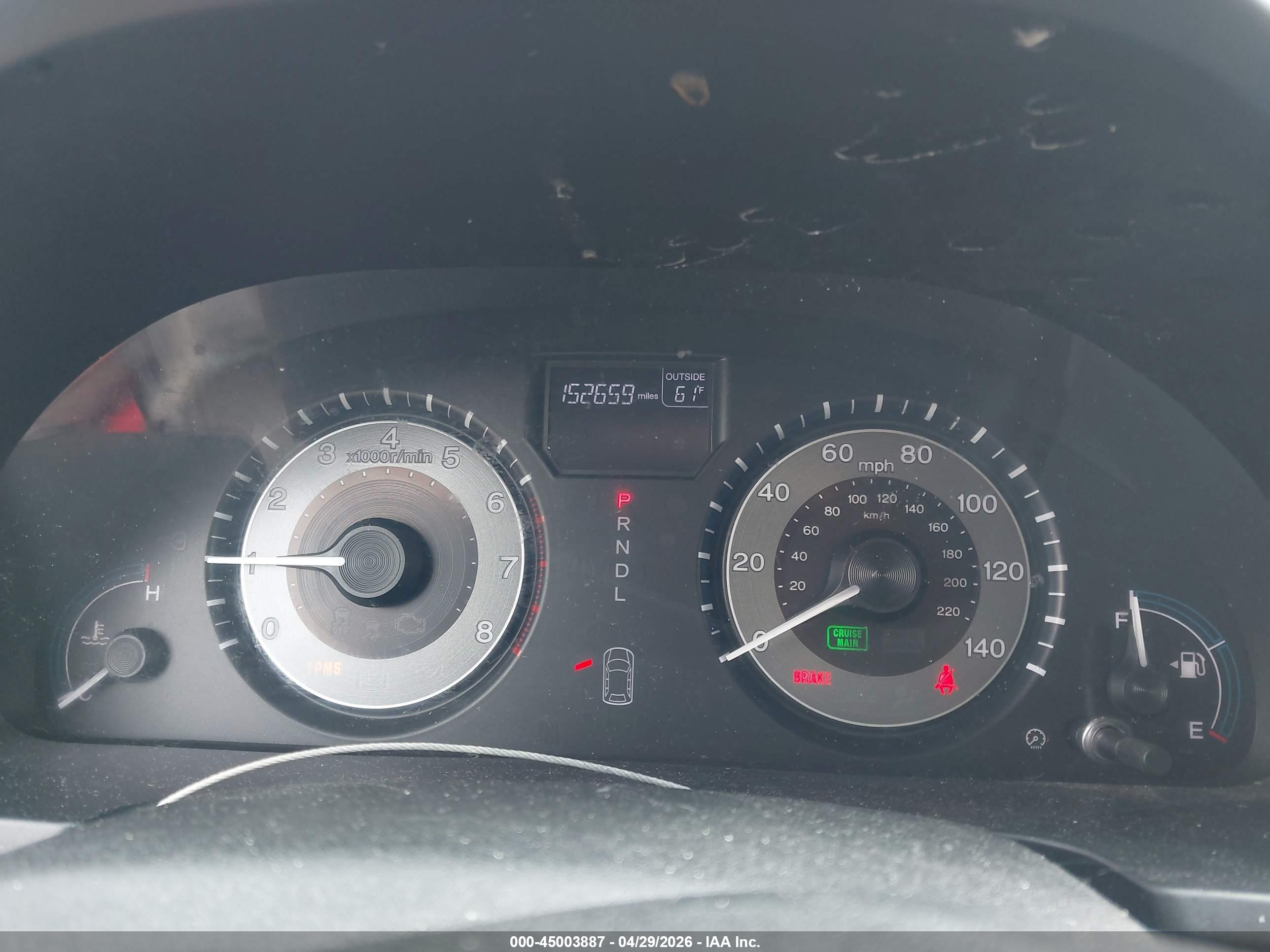 HONDA ODYSSEY image 7