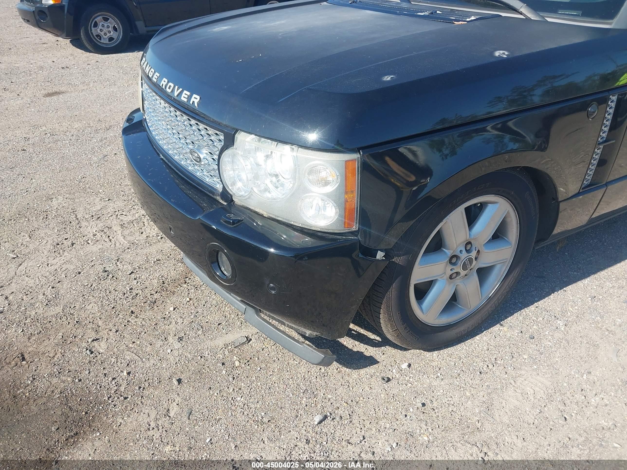 LAND ROVER image 6