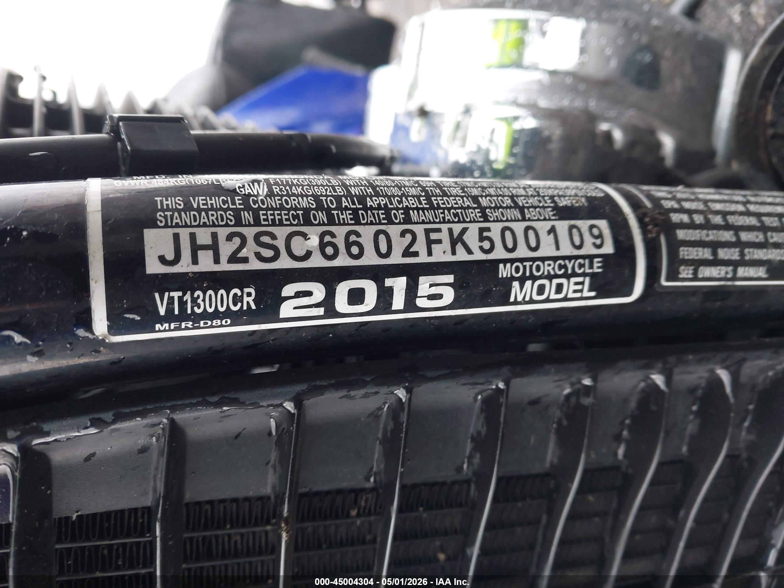 HONDA VT1300 image 10