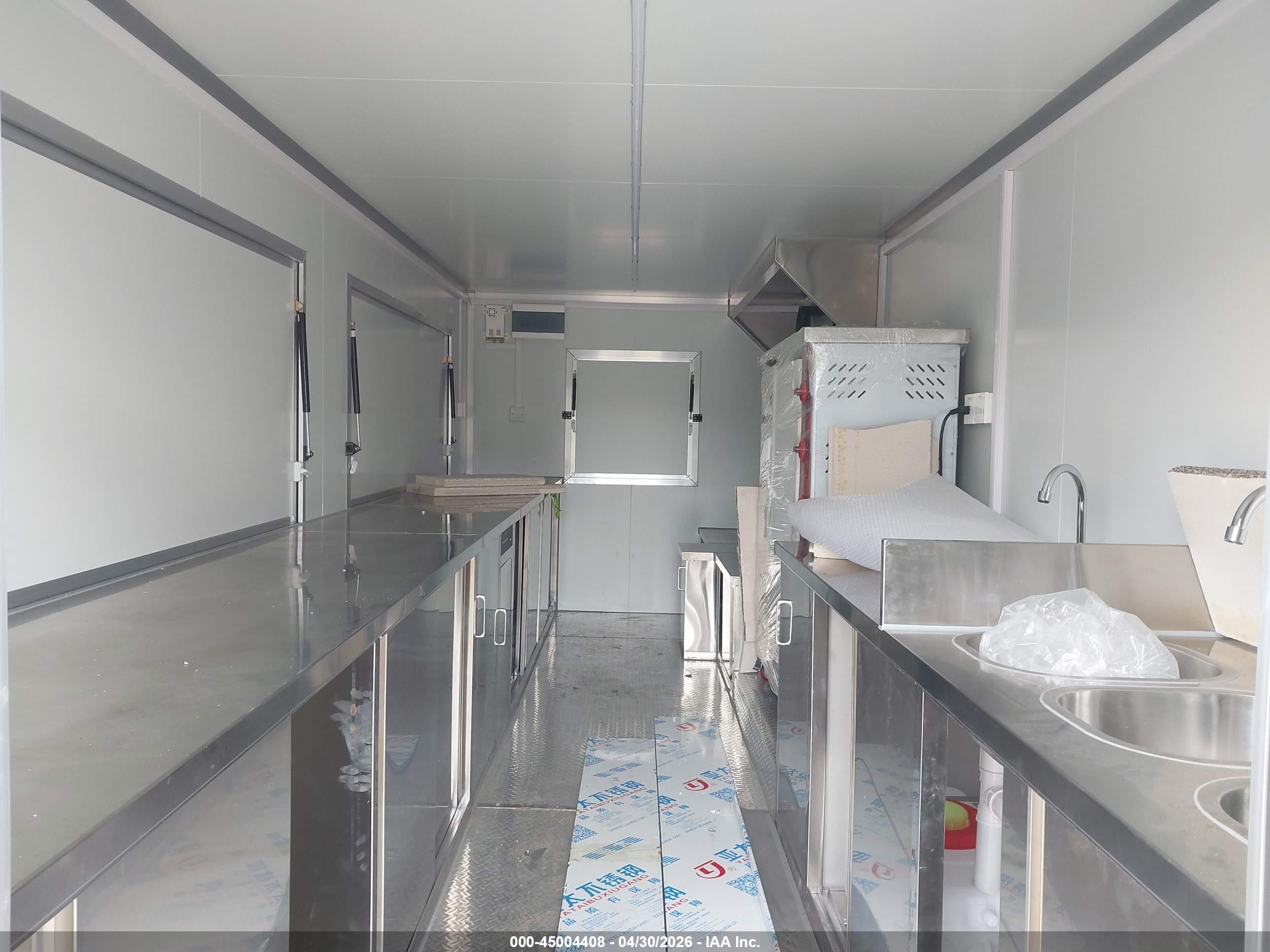 SHANDONG TRAILER image 5