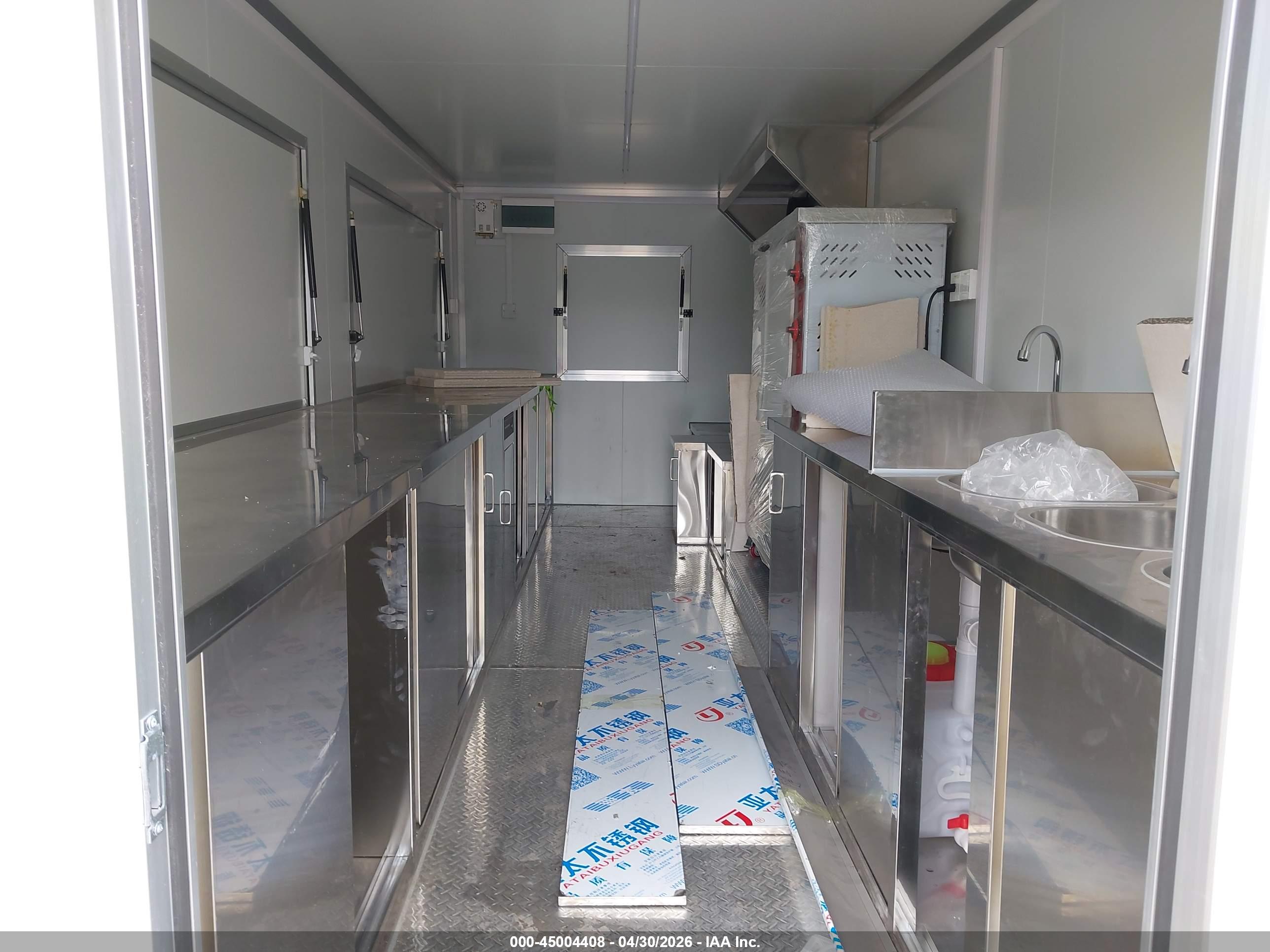 SHANDONG TRAILER image 8