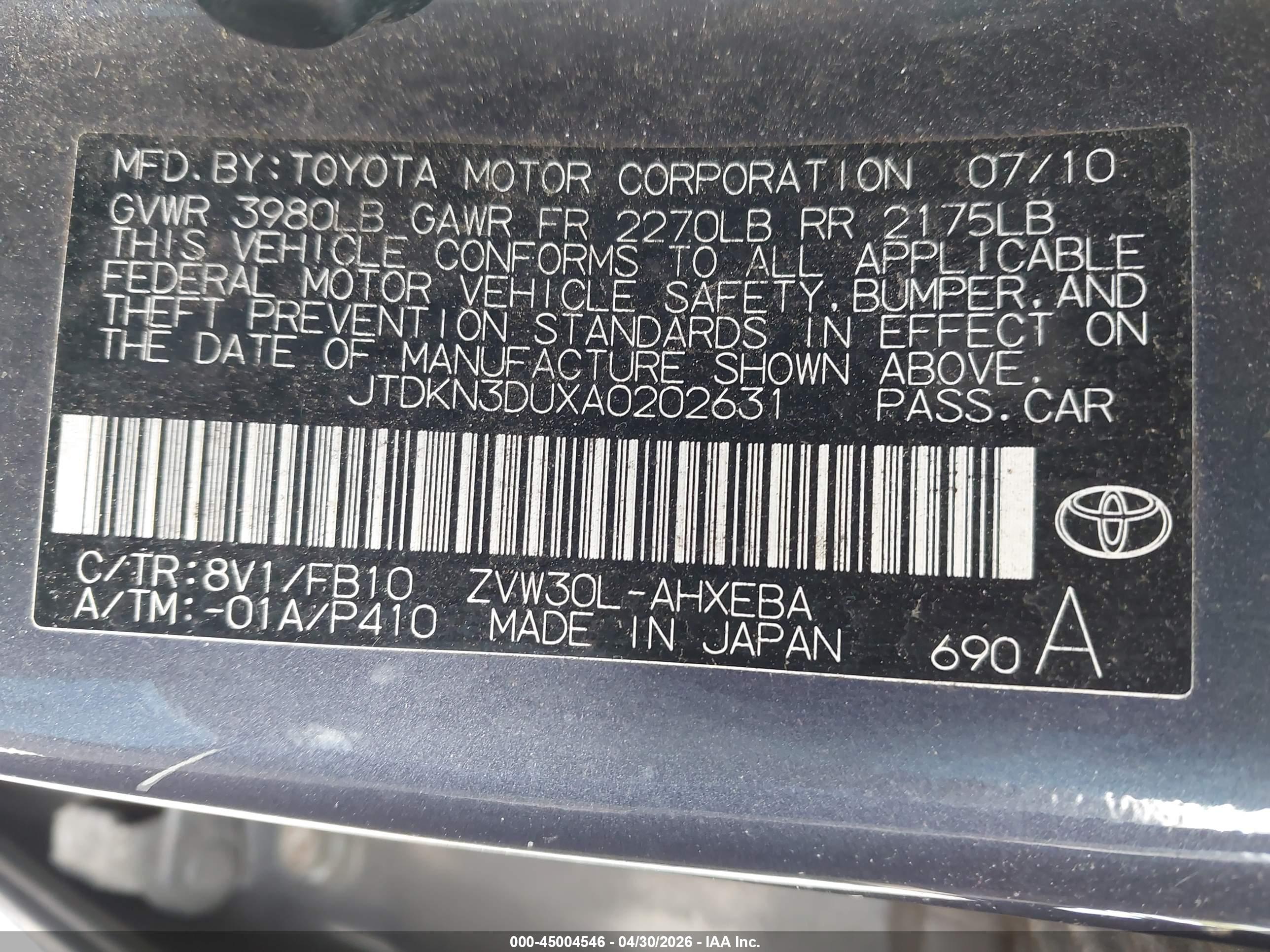 TOYOTA PRIUS image 9