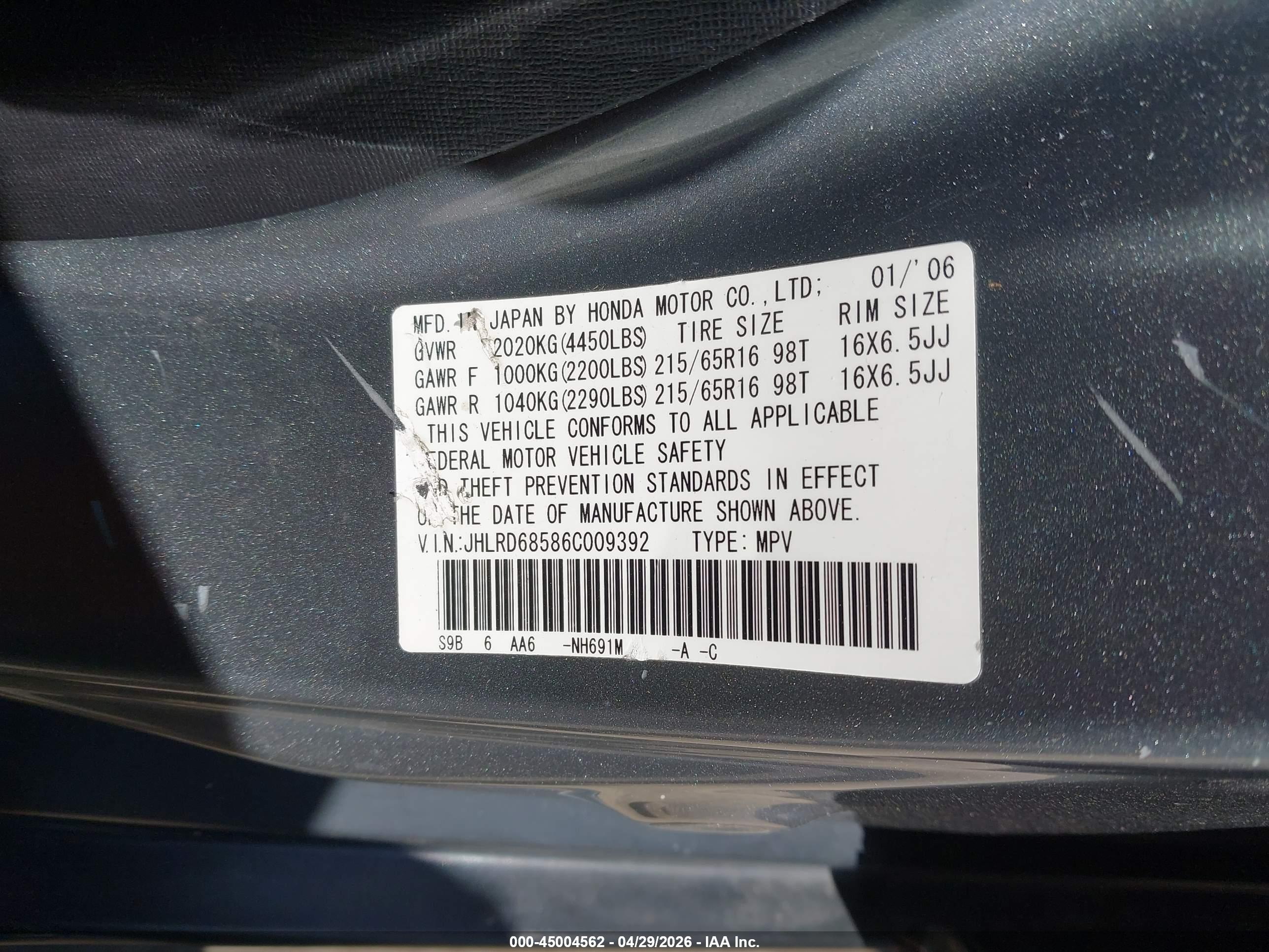 HONDA CR-V image 9