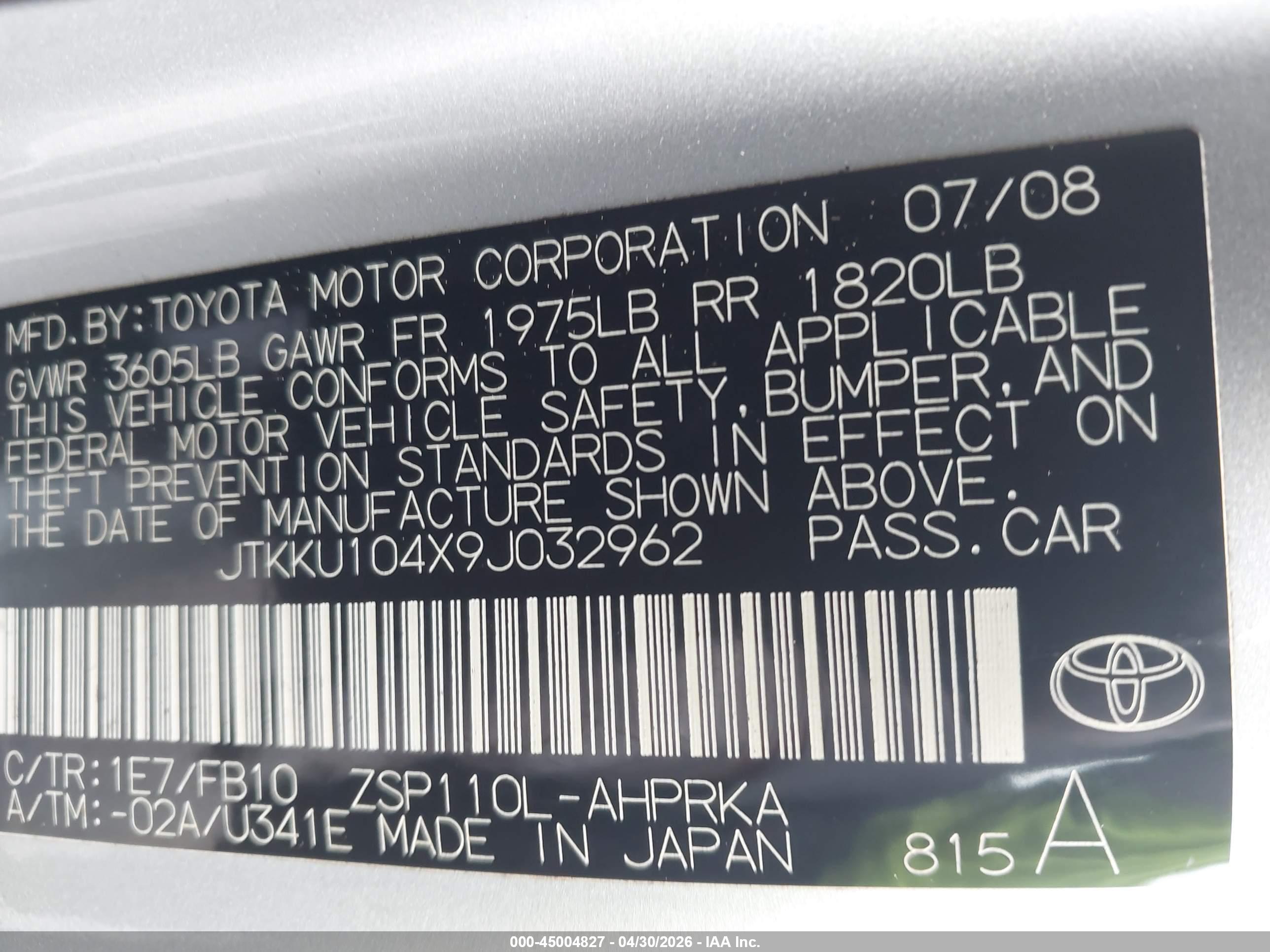 SCION XD image 9