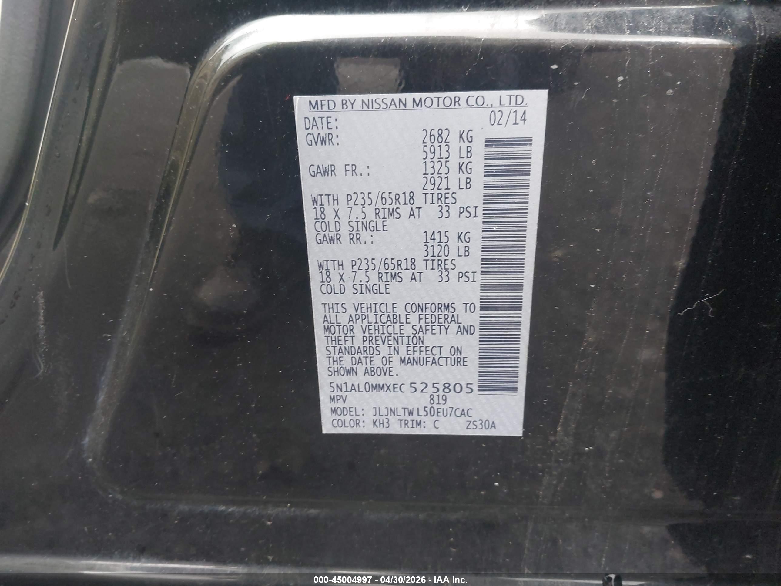 INFINITI QX60 image 9