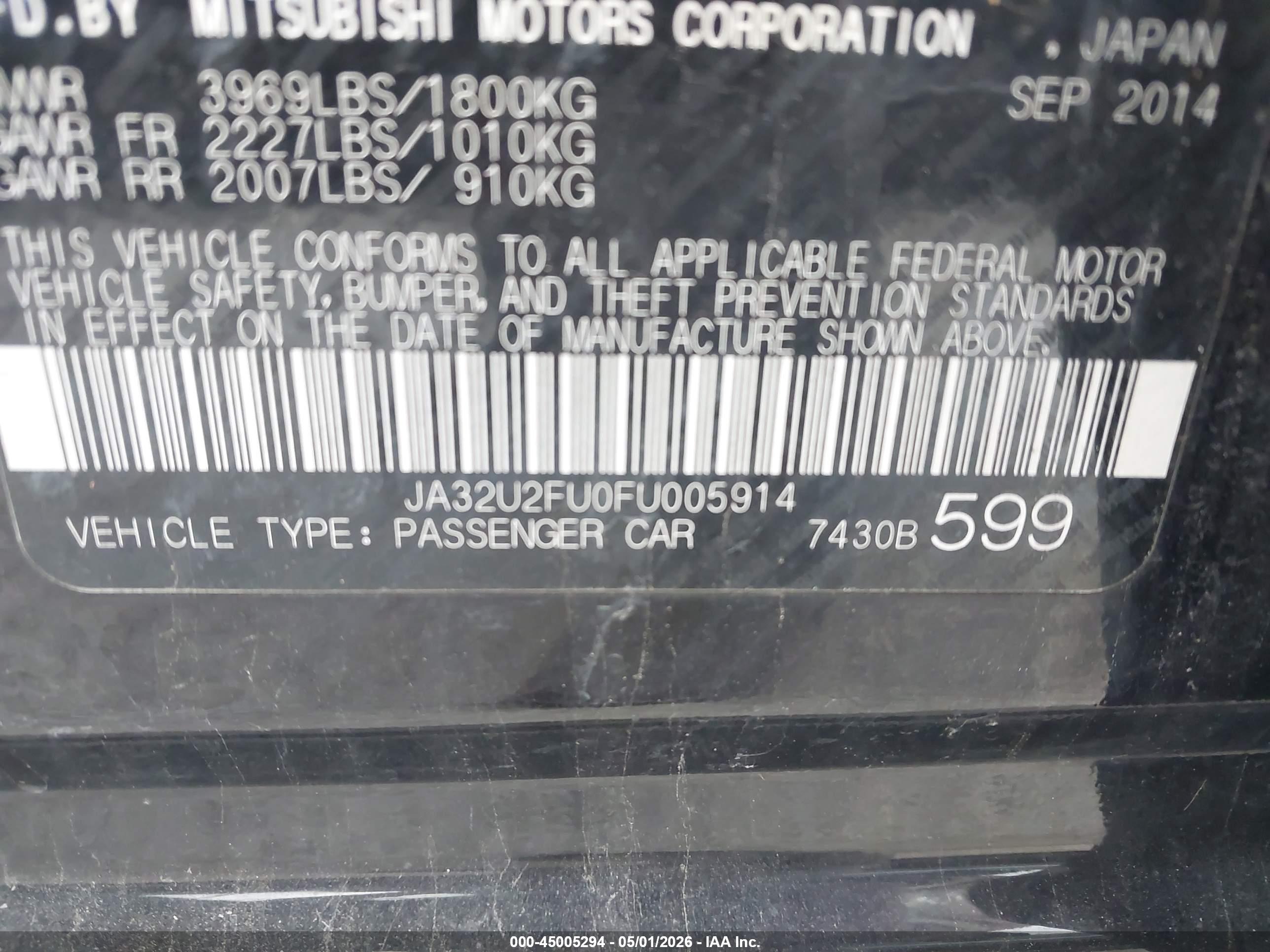 MITSUBISHI LANCER image 9