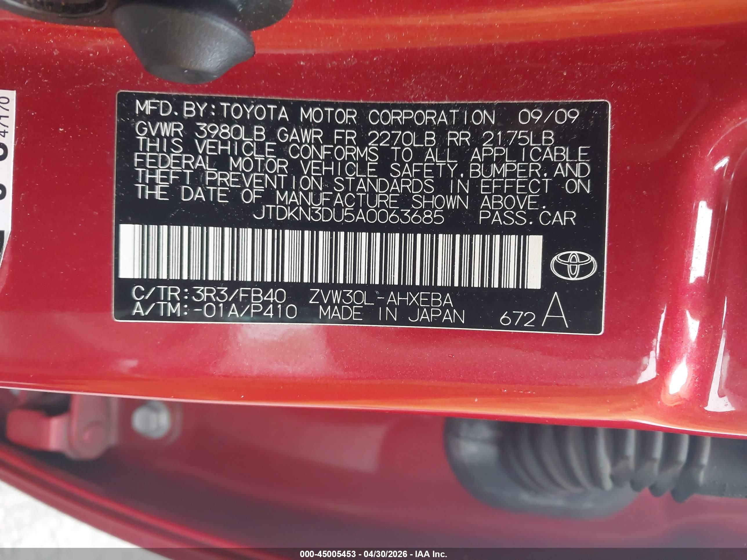 TOYOTA PRIUS image 9