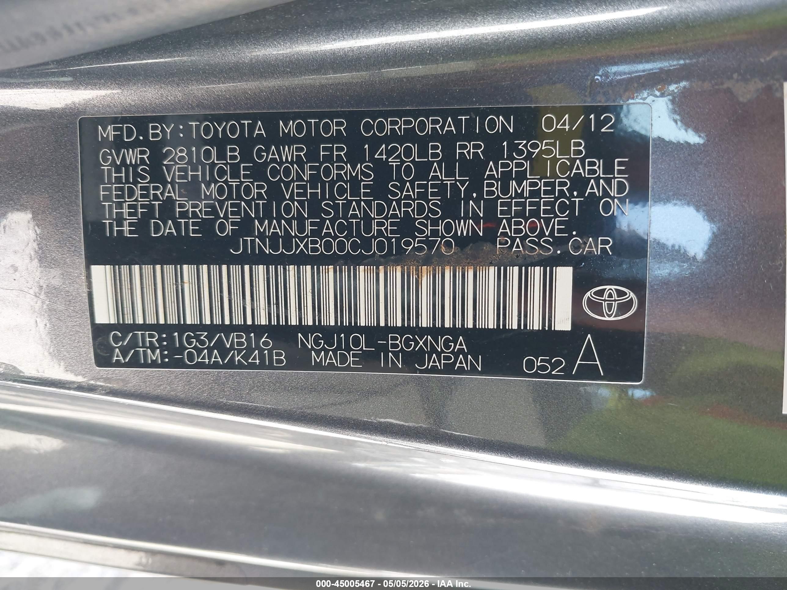 SCION IQ image 9