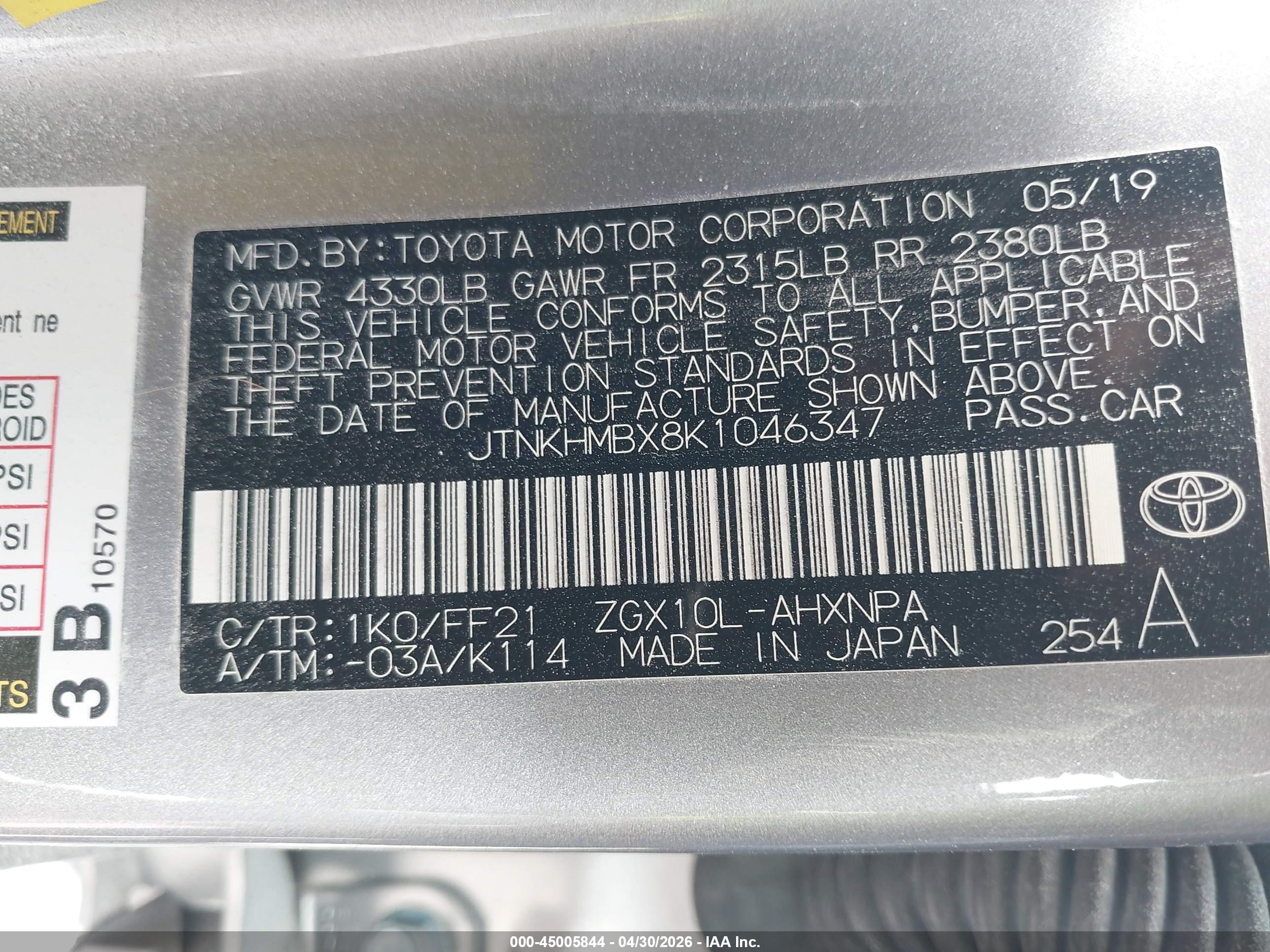 TOYOTA C-HR image 9