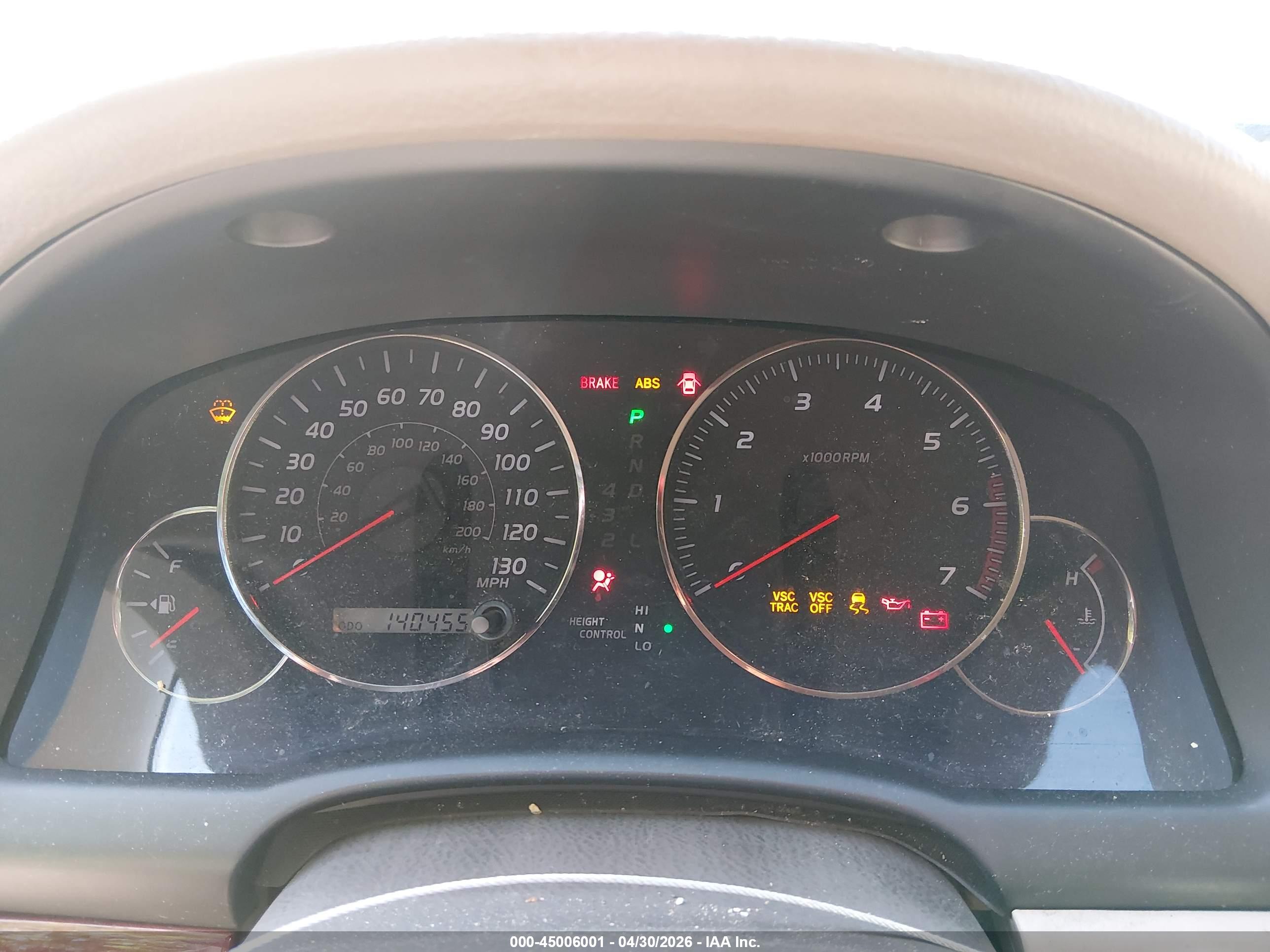 LEXUS GX image 7