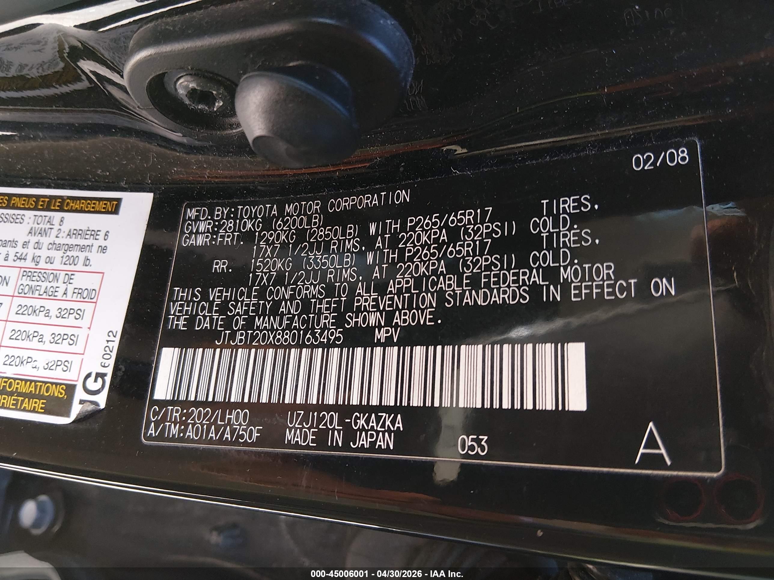 LEXUS GX image 9