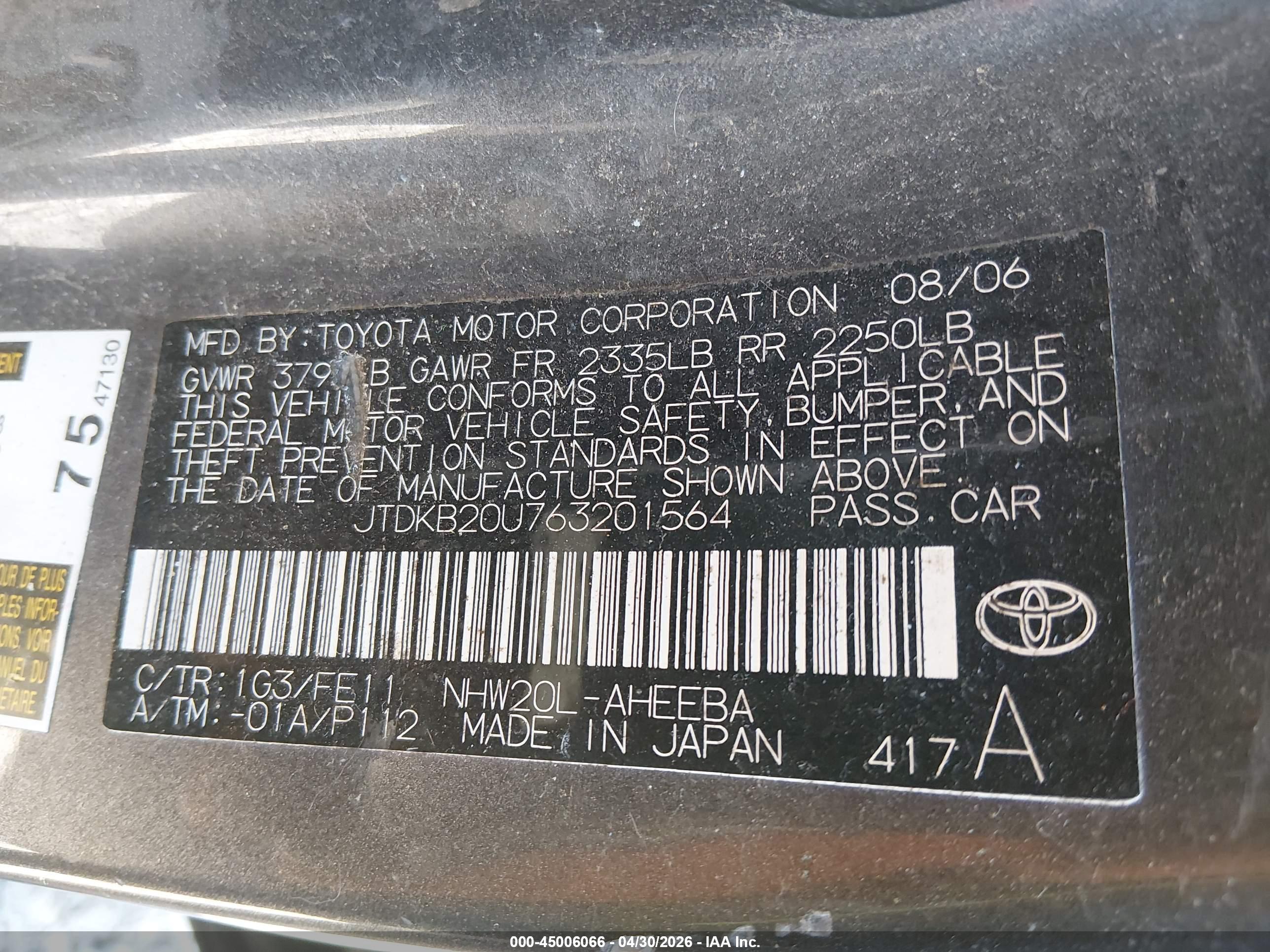 TOYOTA PRIUS image 9