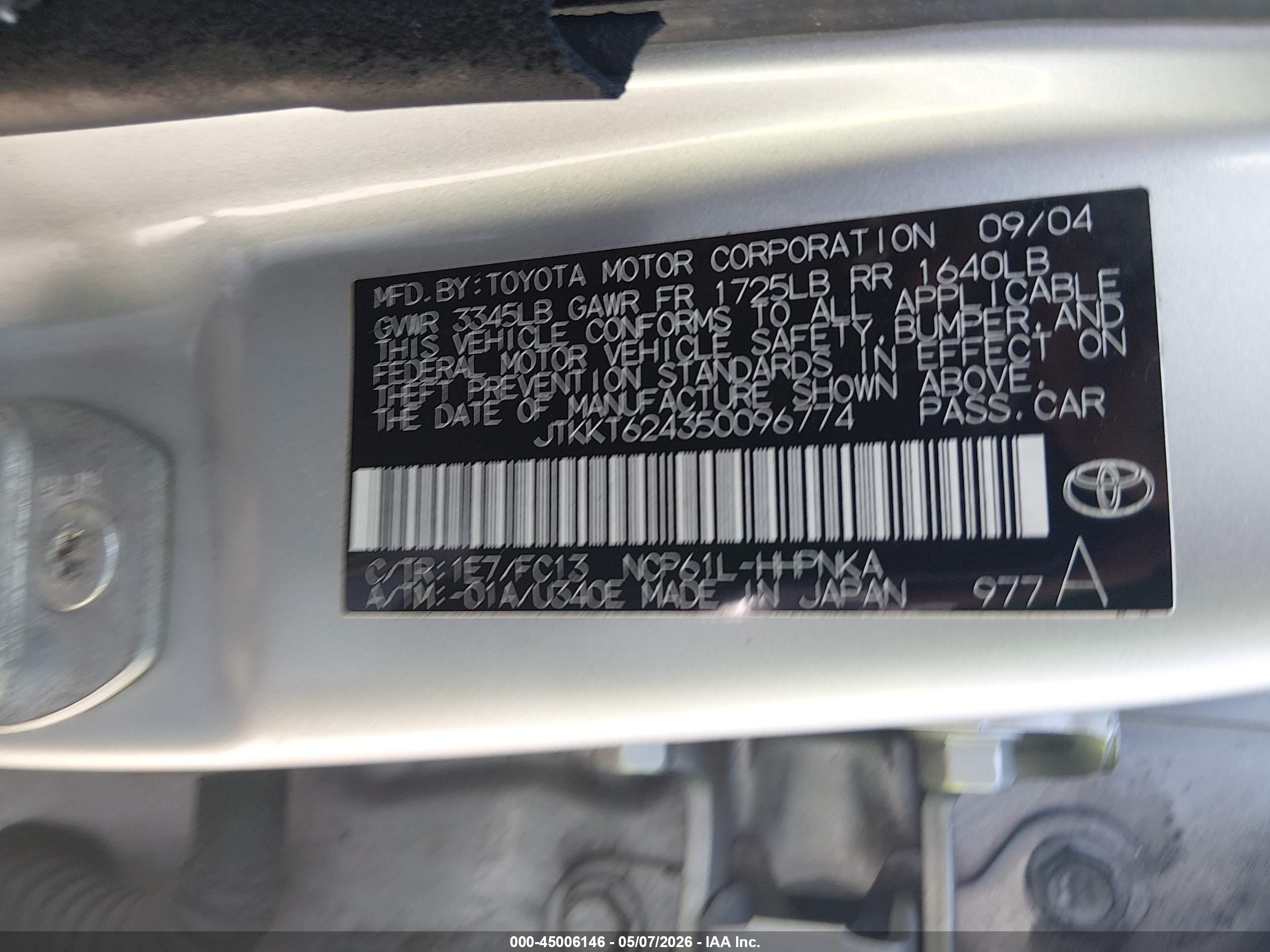 SCION XA image 9