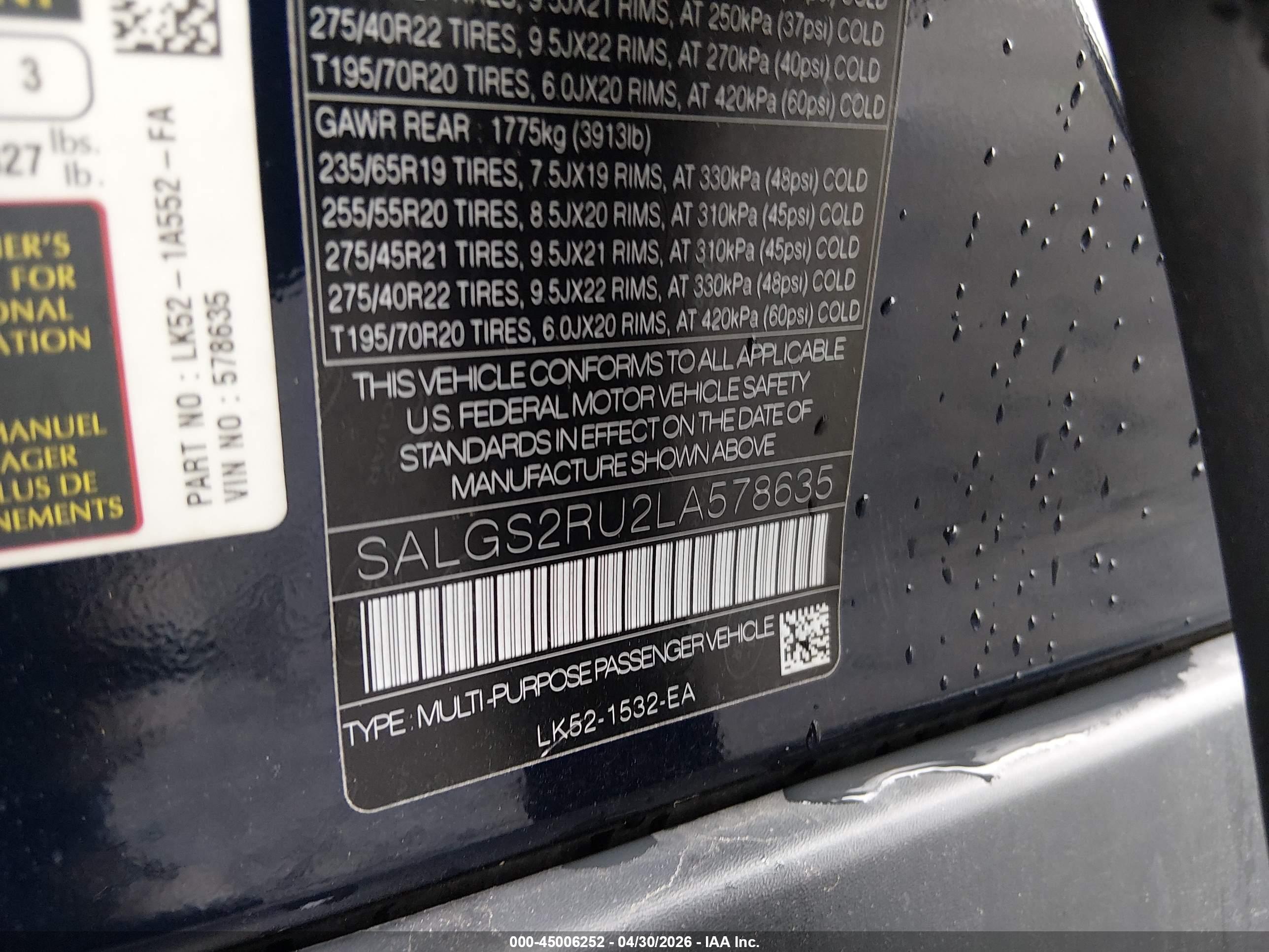 LAND ROVER image 9