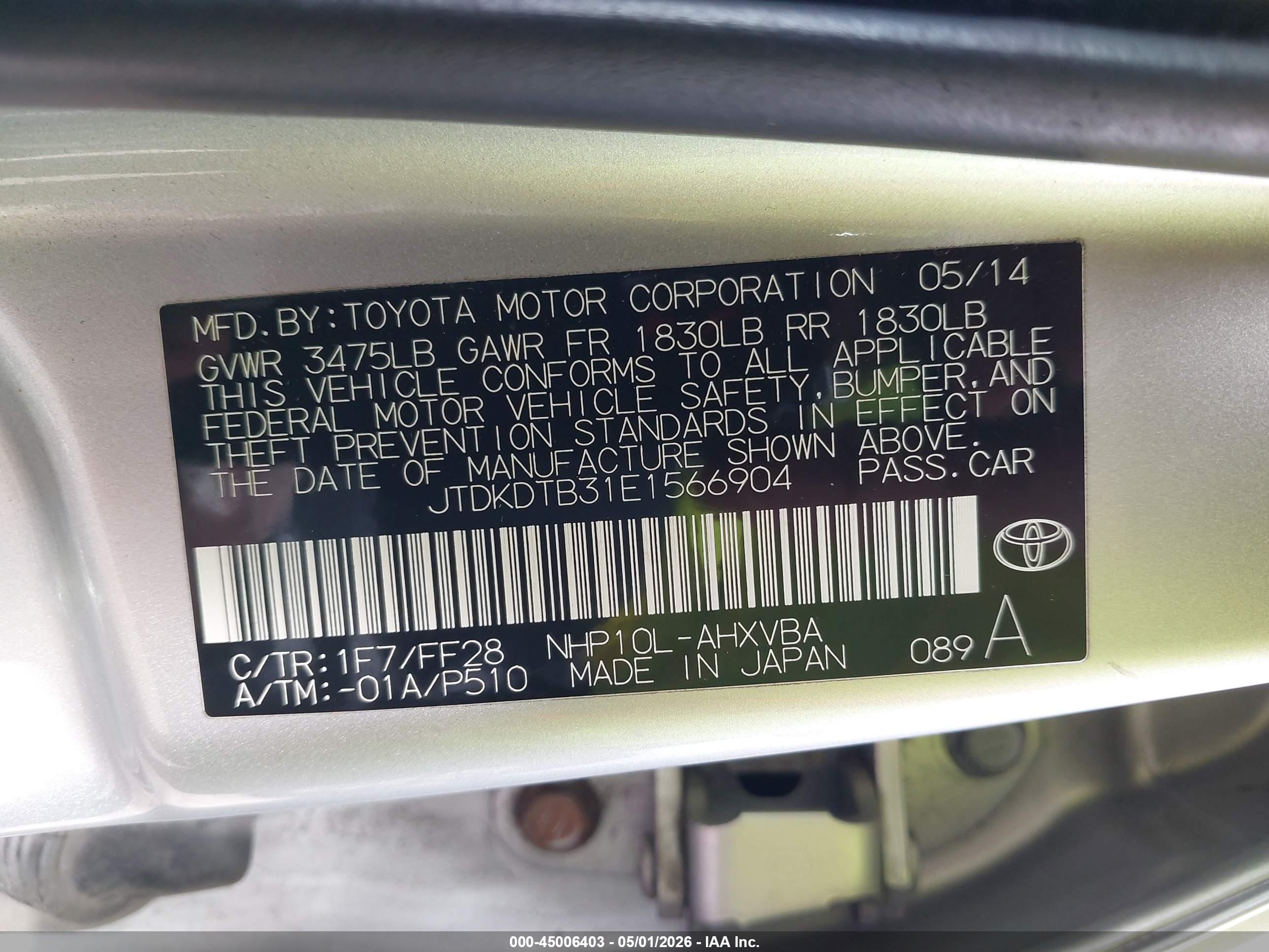 TOYOTA PRIUS image 9