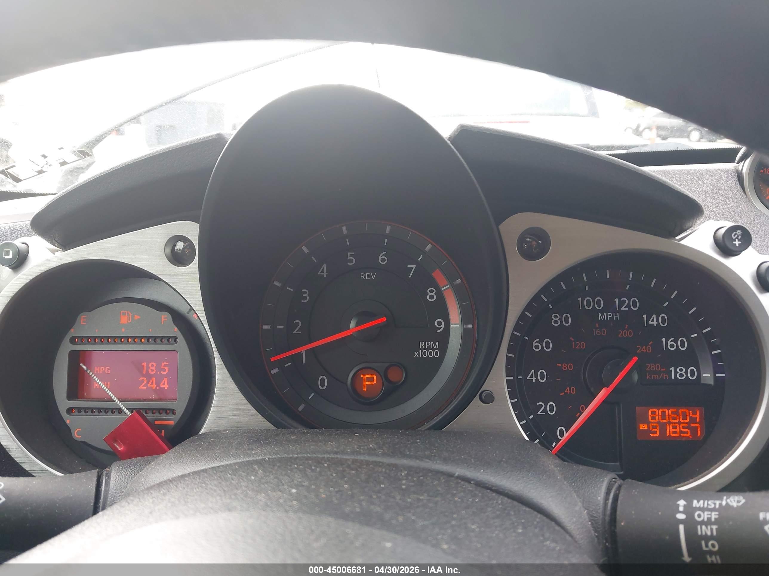 NISSAN 370Z image 7