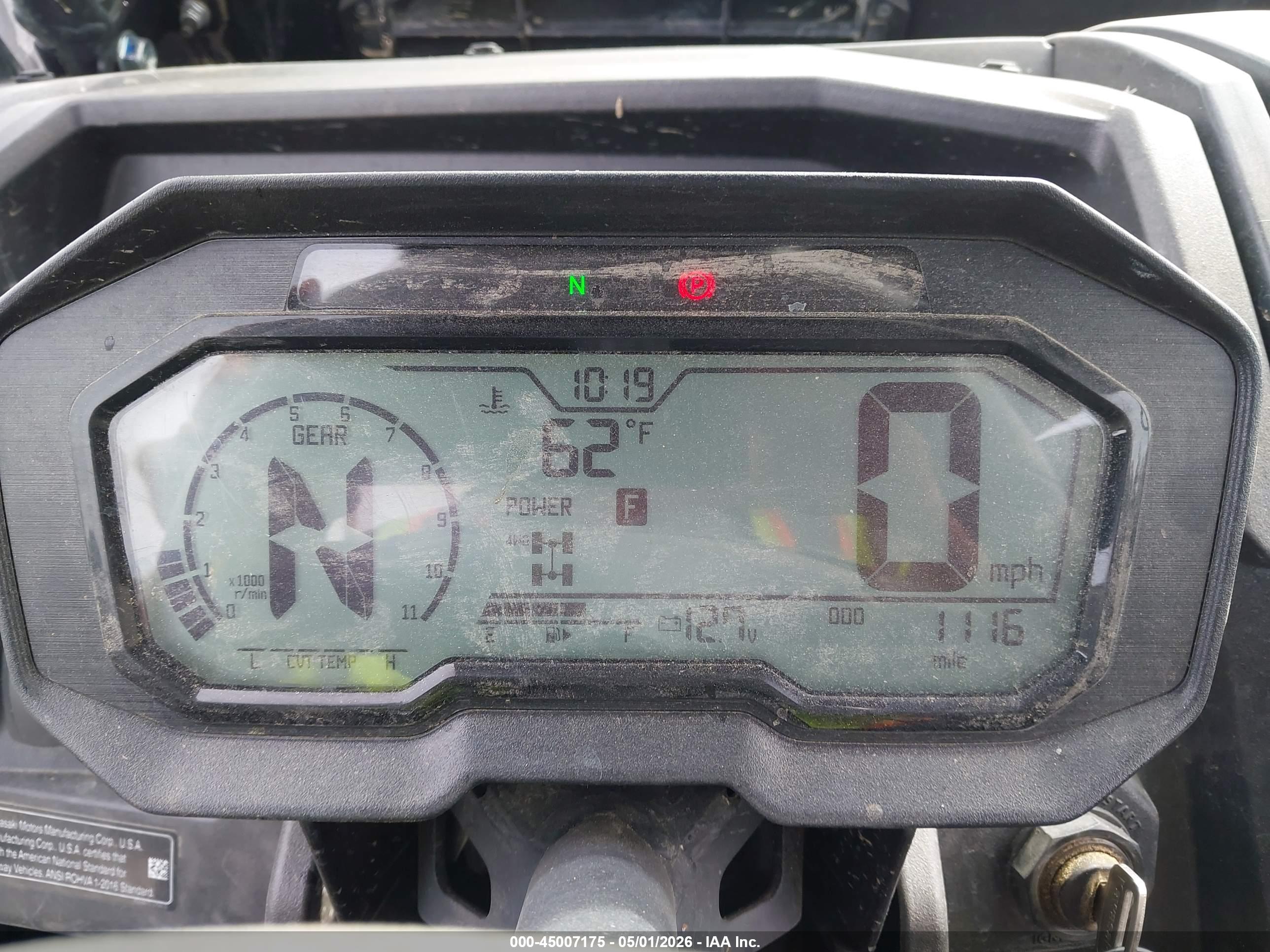KAWASAKI KRT1000 image 7