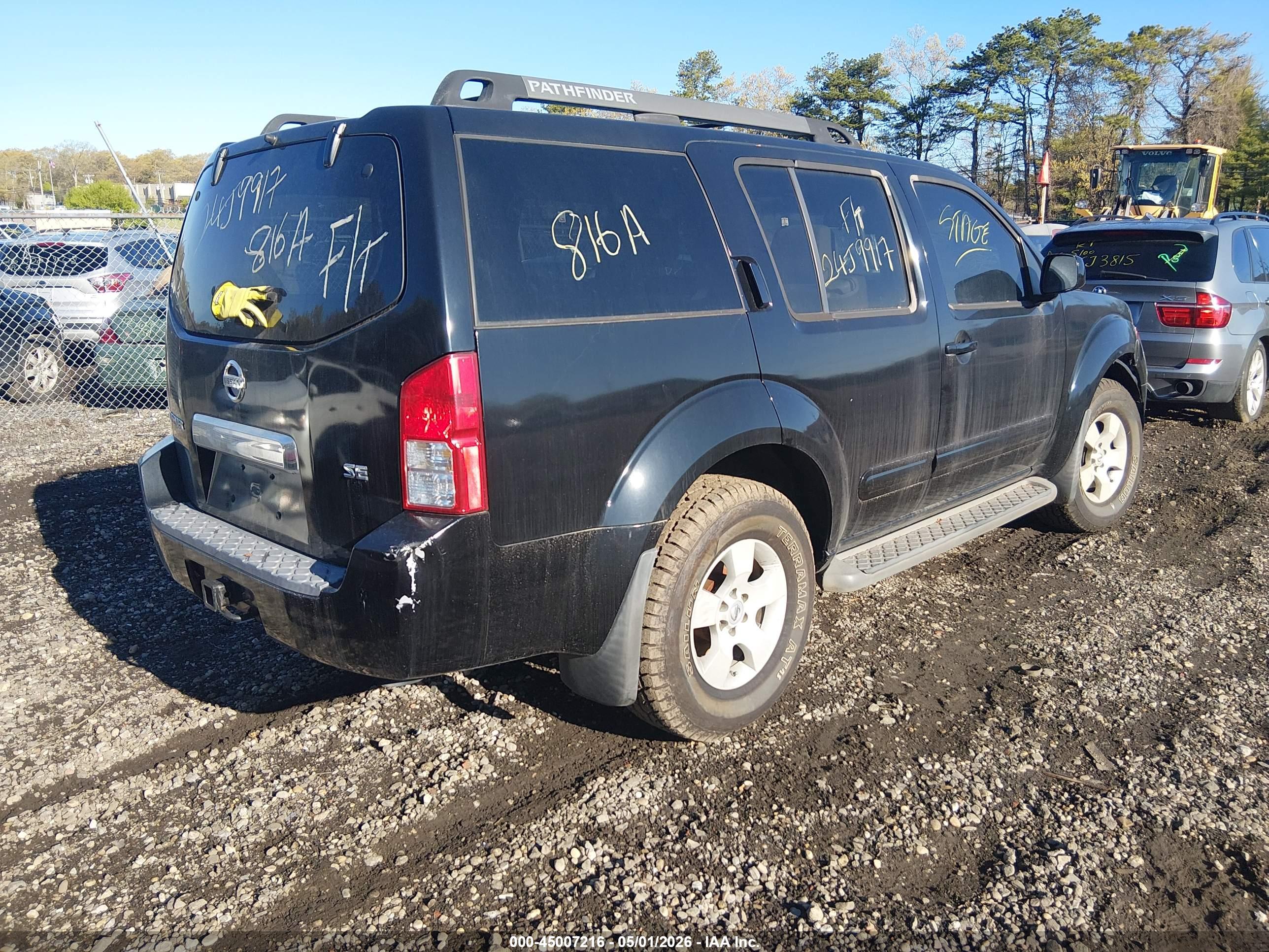 NISSAN PATHFINDER image 4
