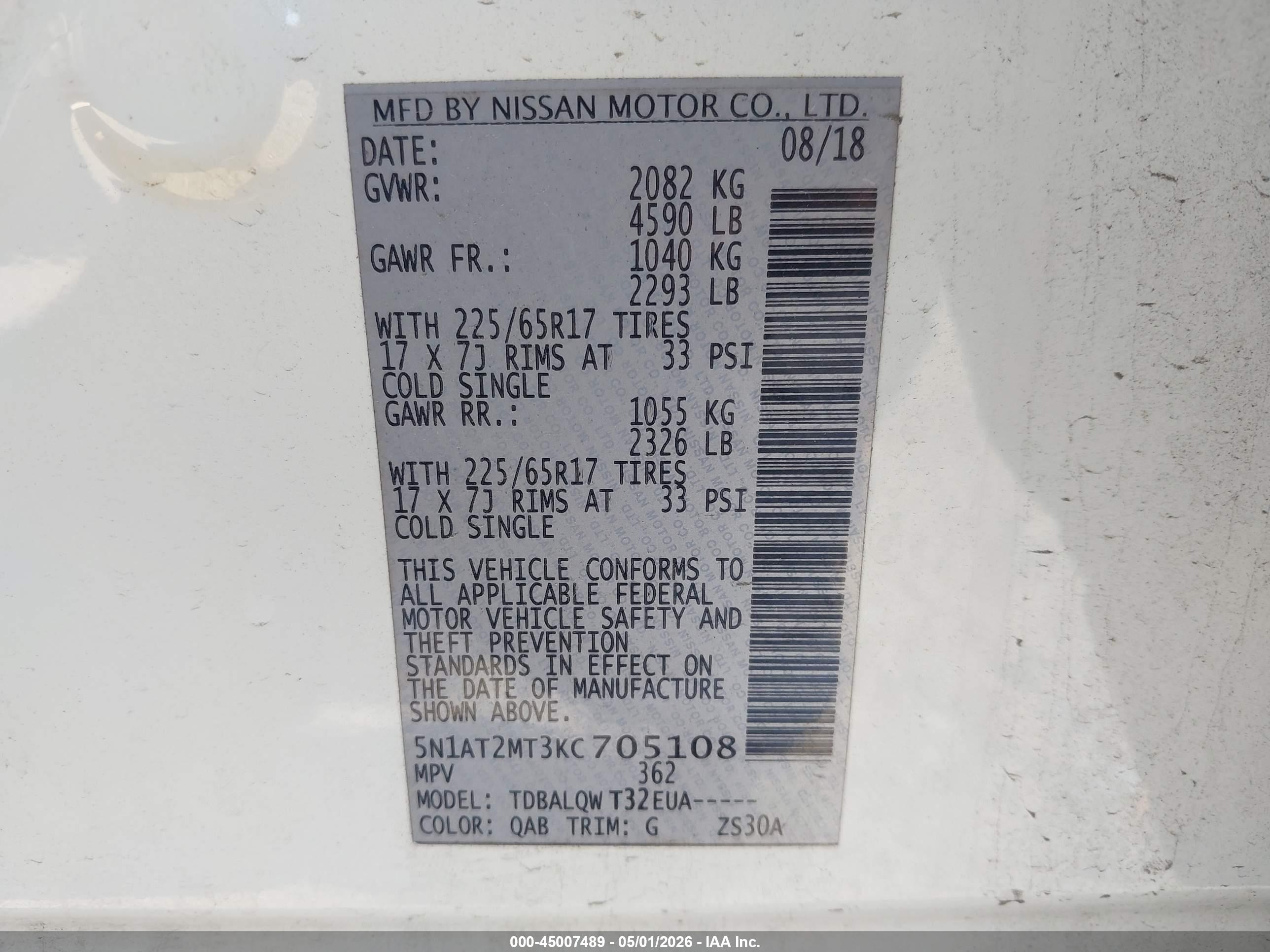 NISSAN ROGUE image 9