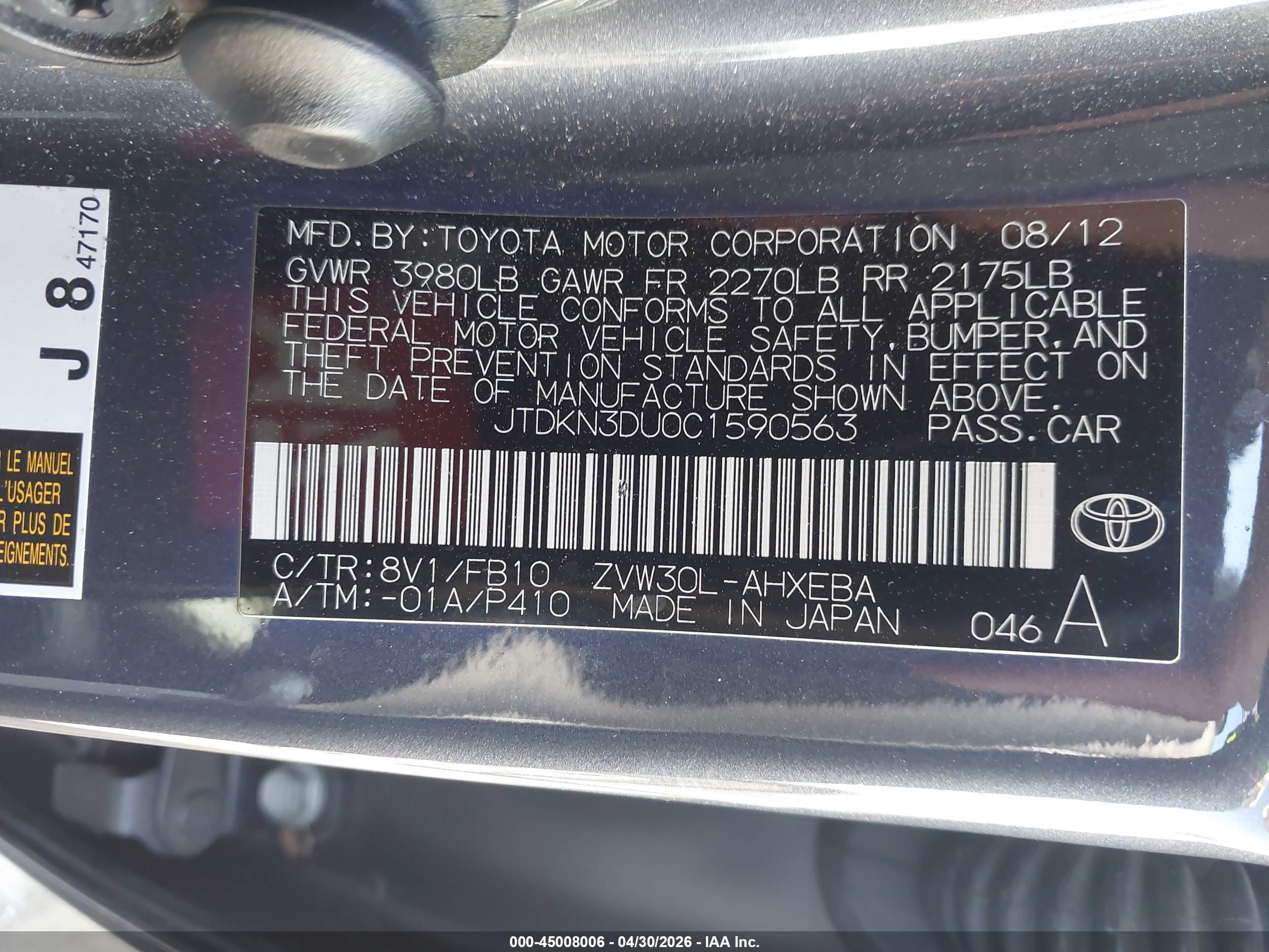 TOYOTA PRIUS image 9