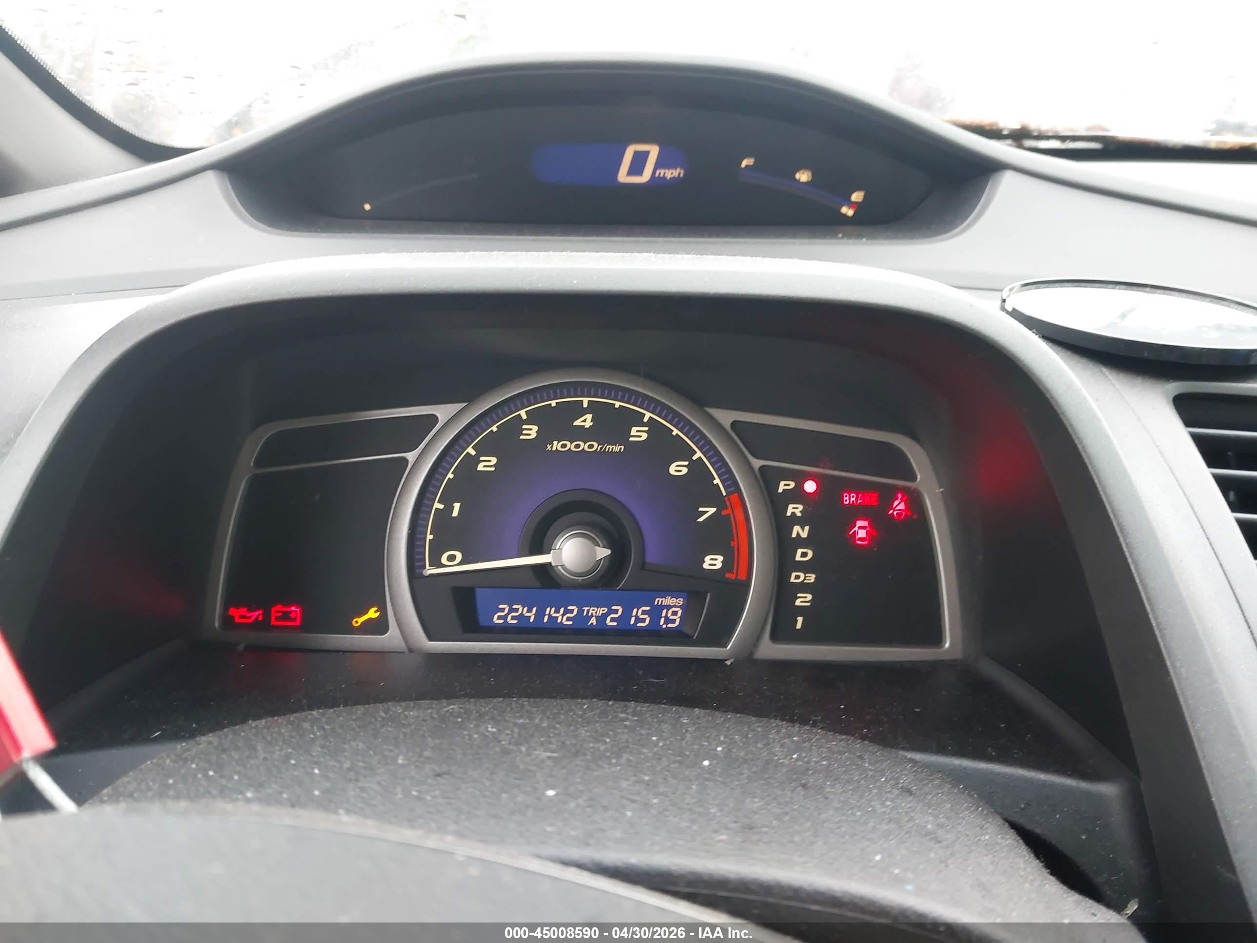 HONDA CIVIC image 7