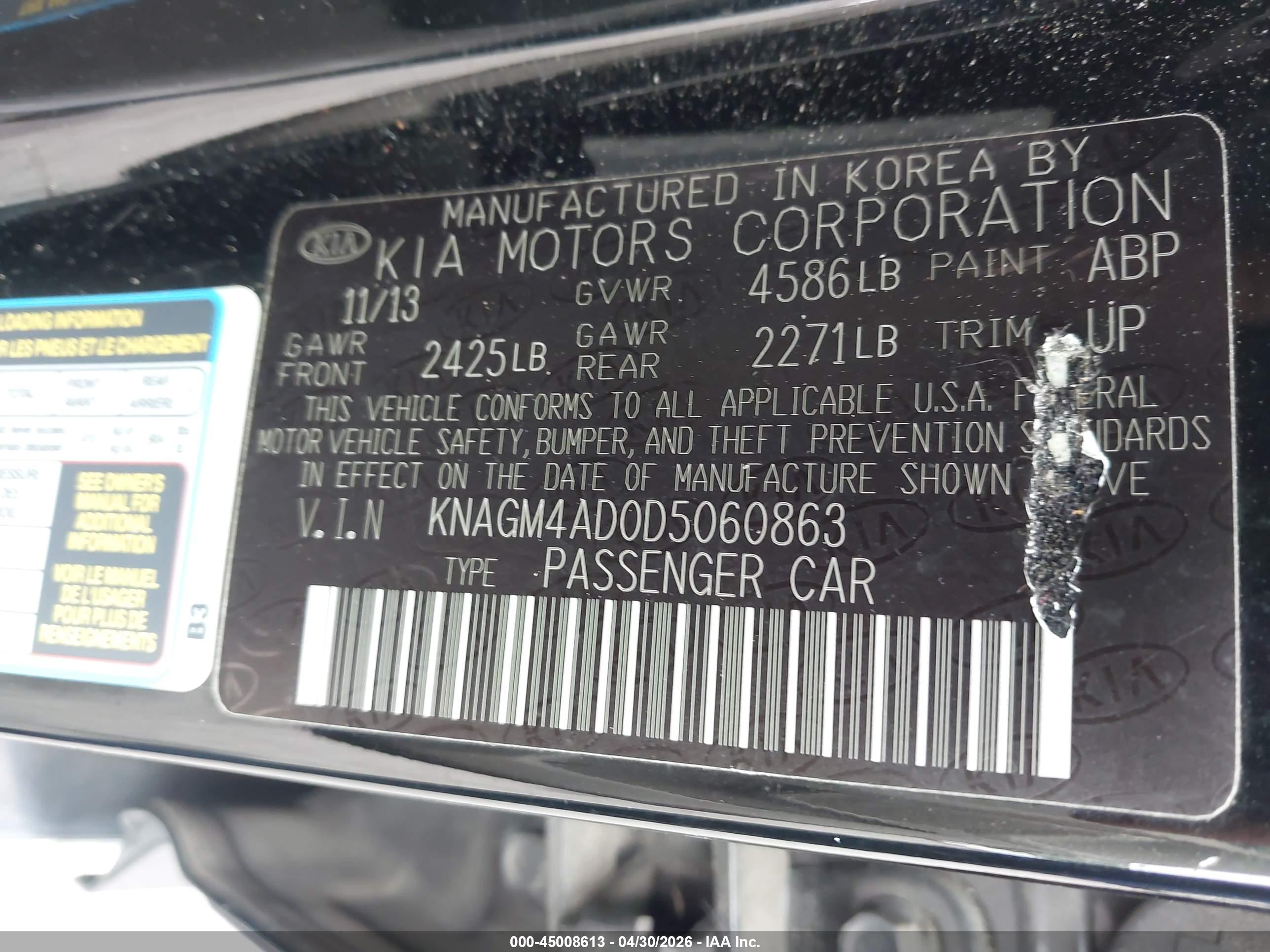 KIA OPTIMA image 9