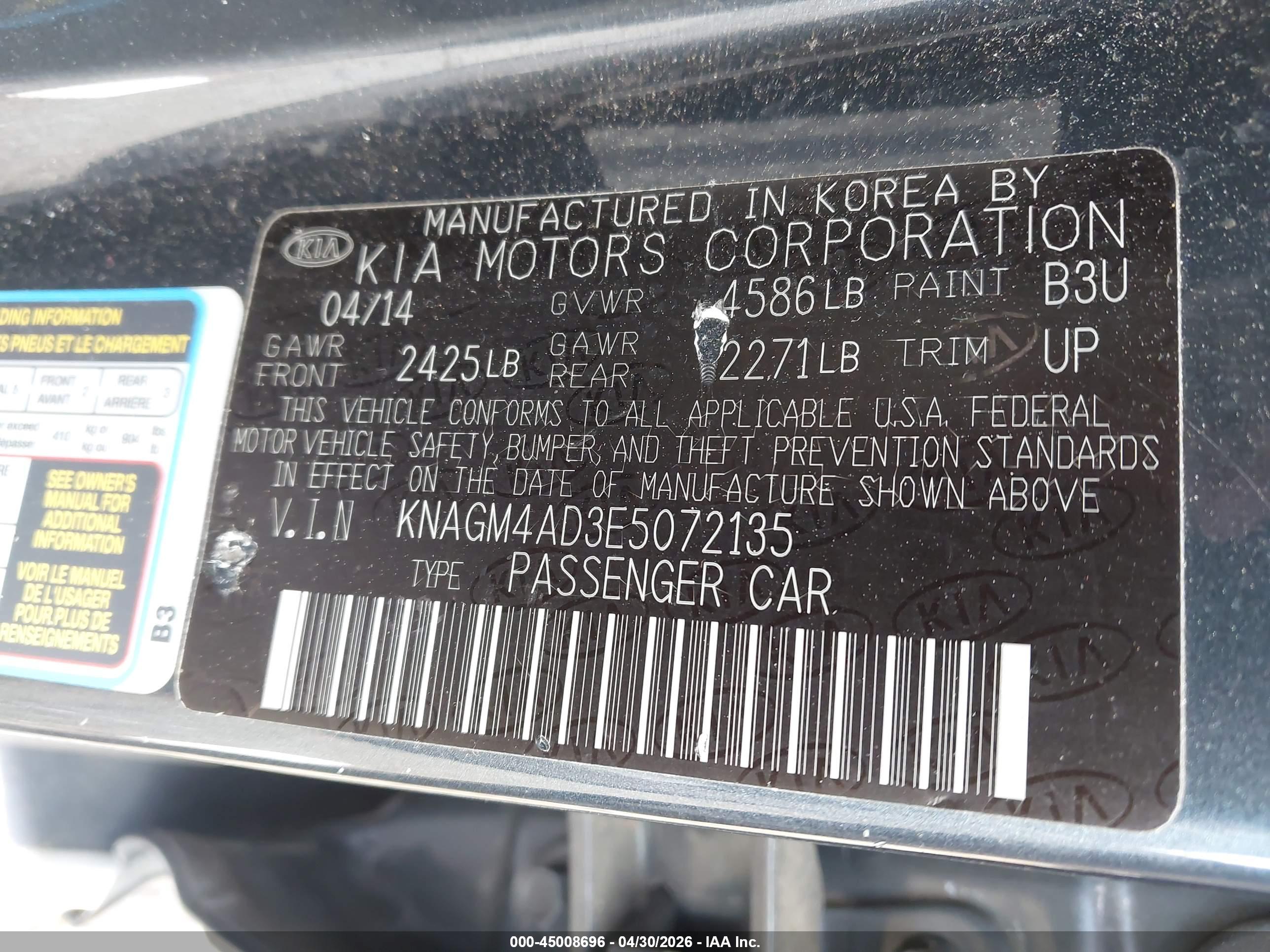 KIA OPTIMA image 9