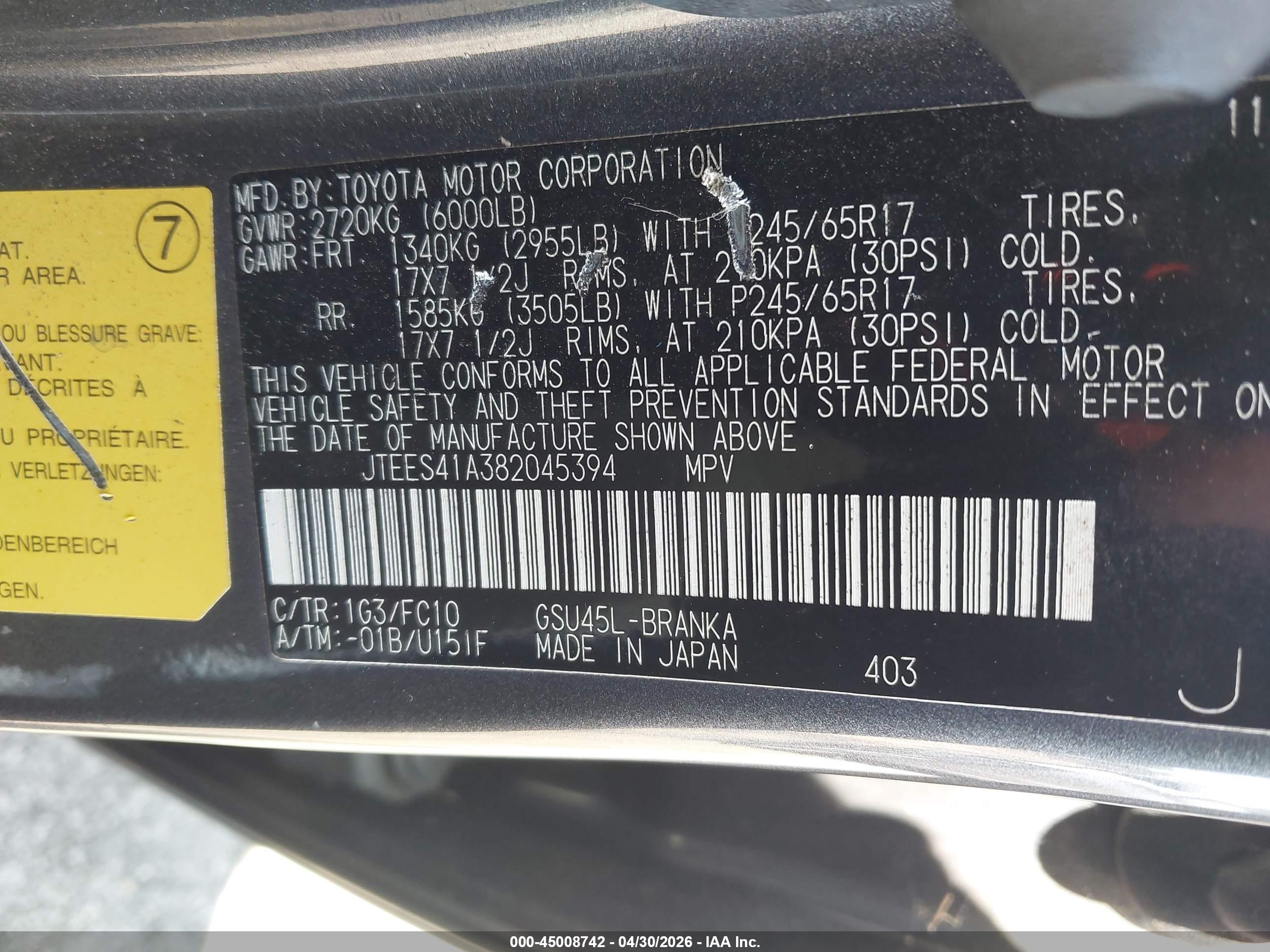 TOYOTA HIGHLANDER image 9