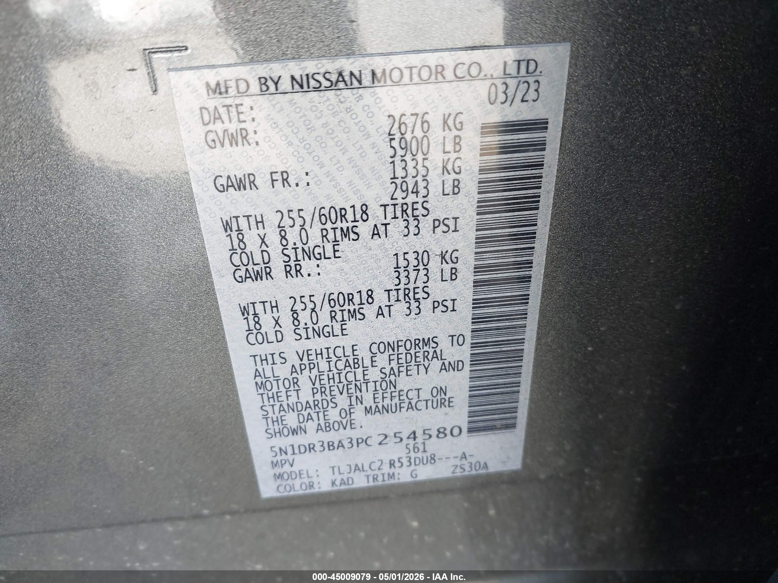 NISSAN PATHFINDER image 9
