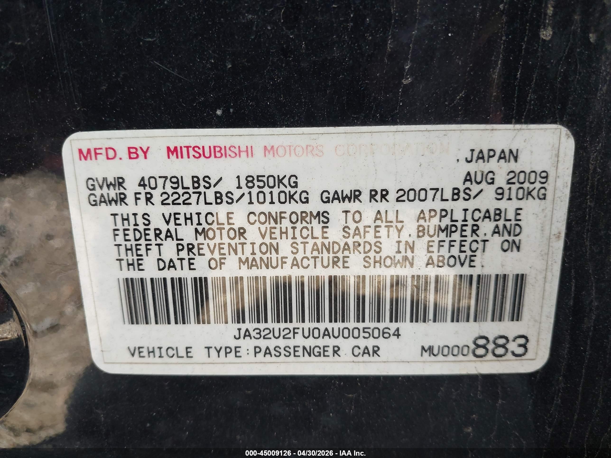 MITSUBISHI LANCER image 9