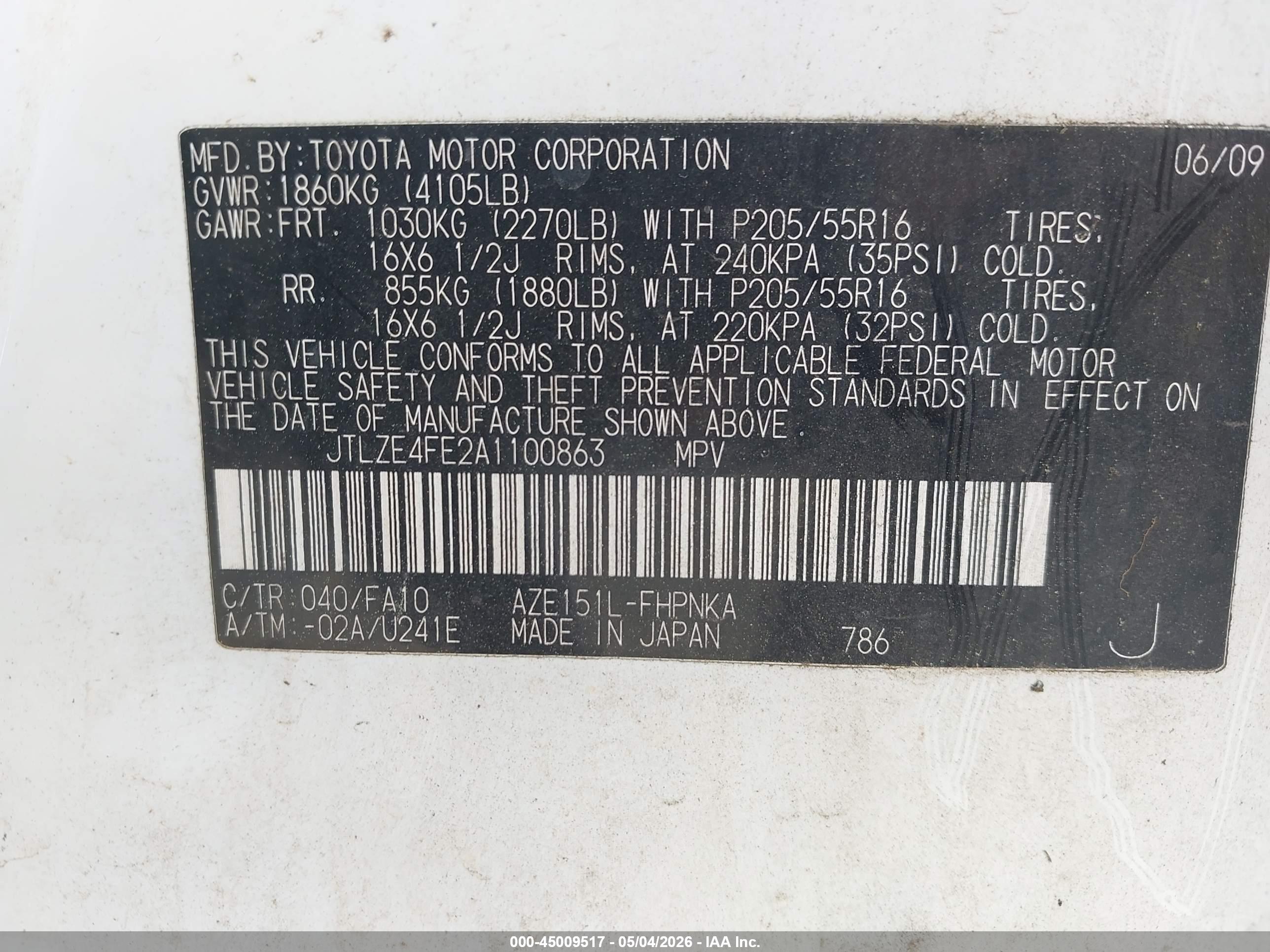 SCION XB image 9