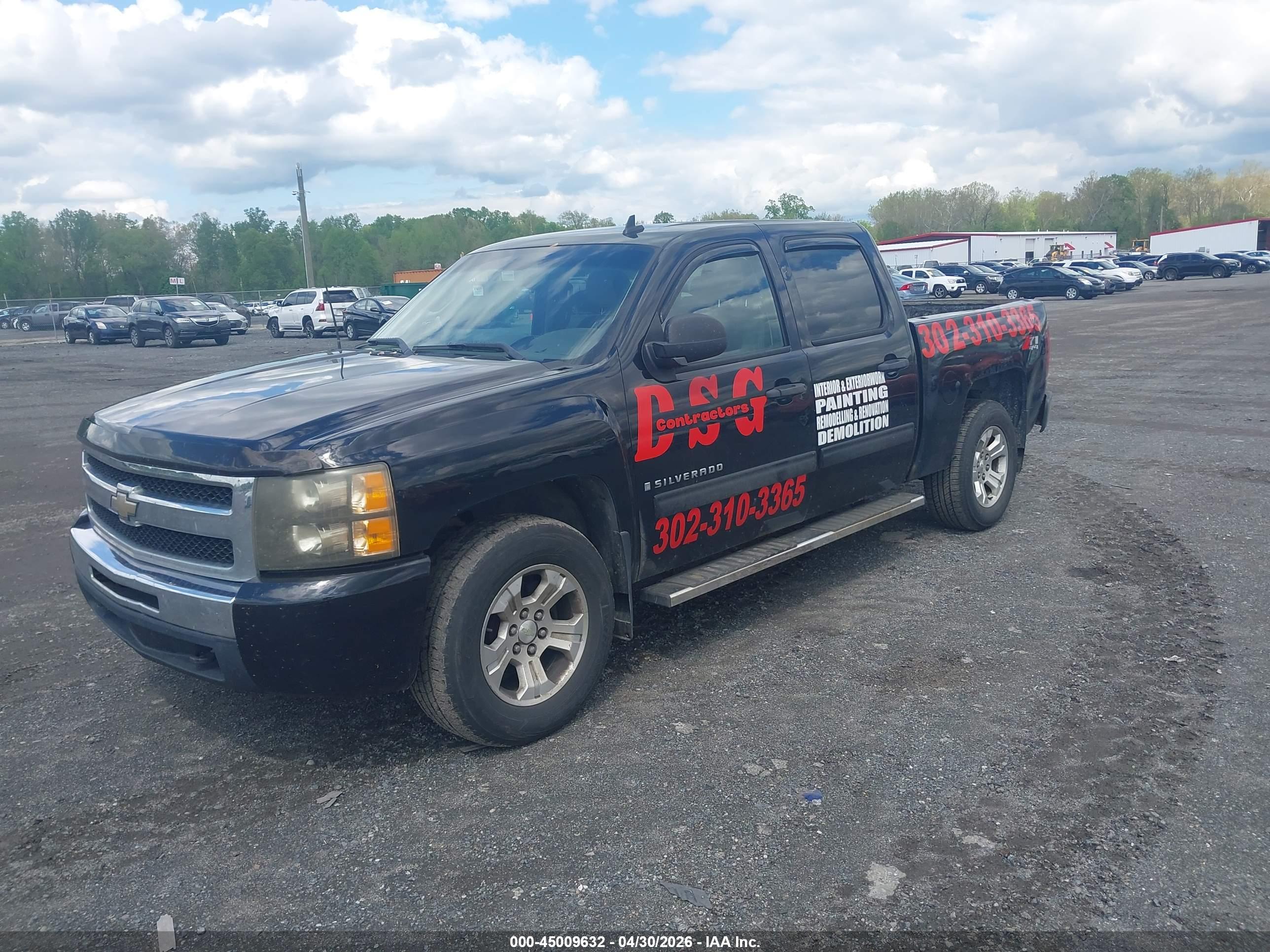 CHEVROLET SILVERADO image 2