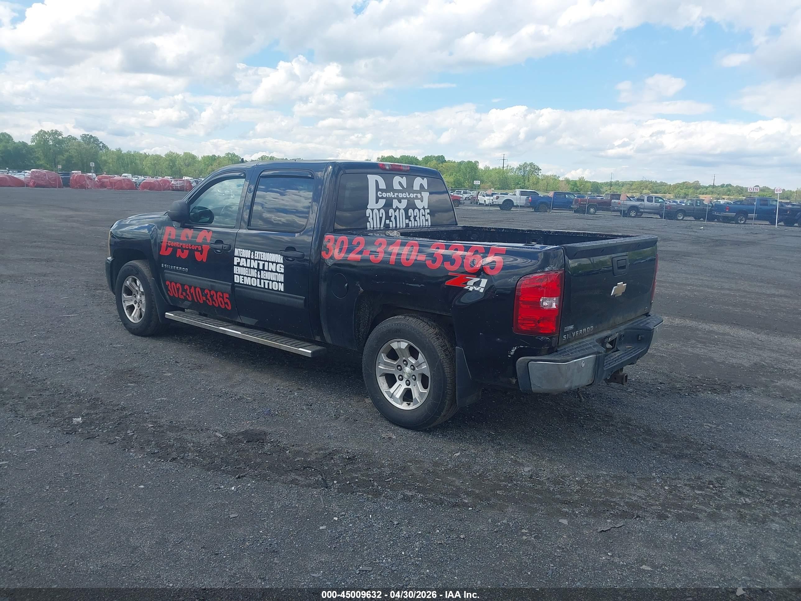 CHEVROLET SILVERADO image 3