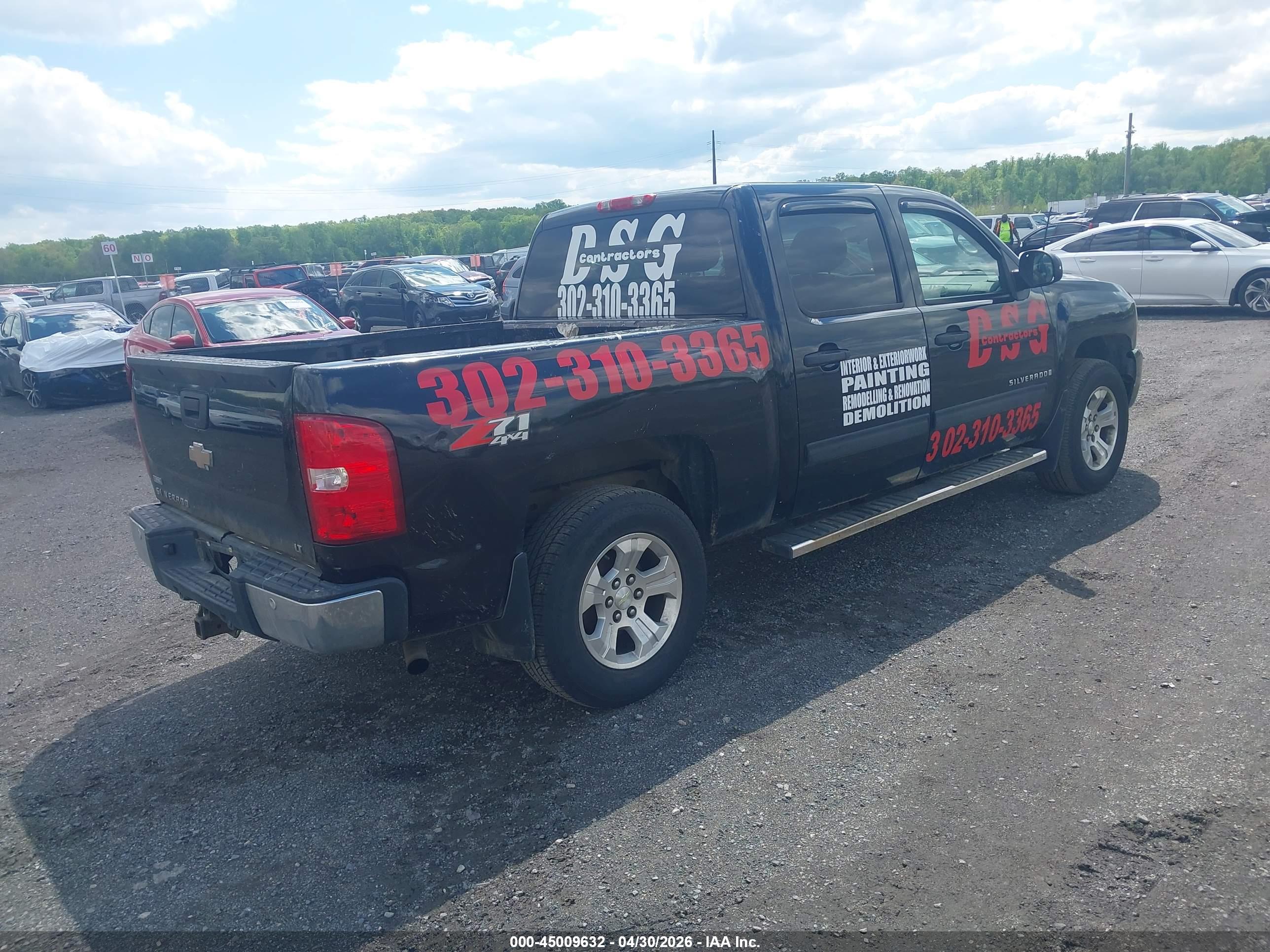 CHEVROLET SILVERADO image 4