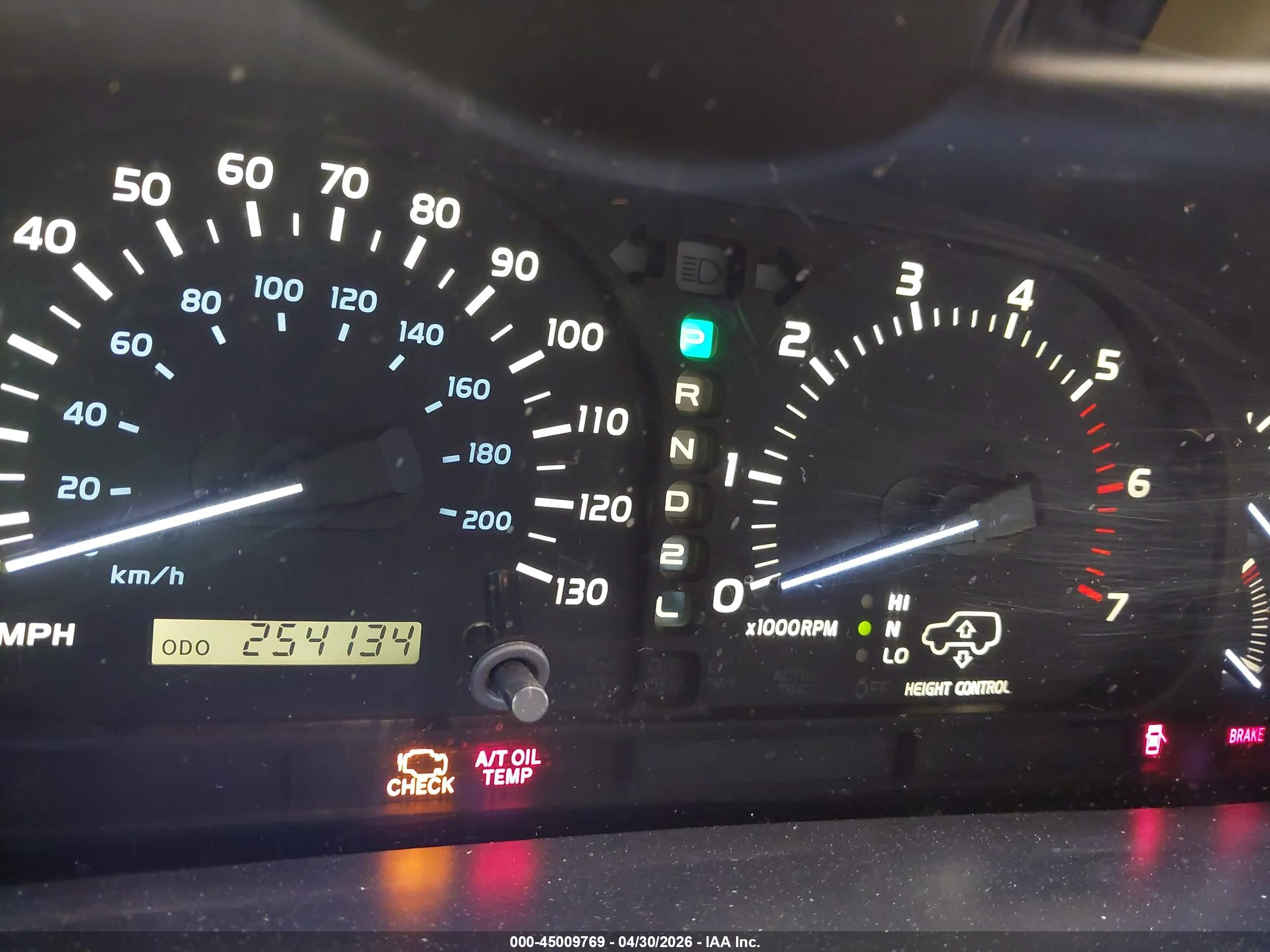 LEXUS LX image 7