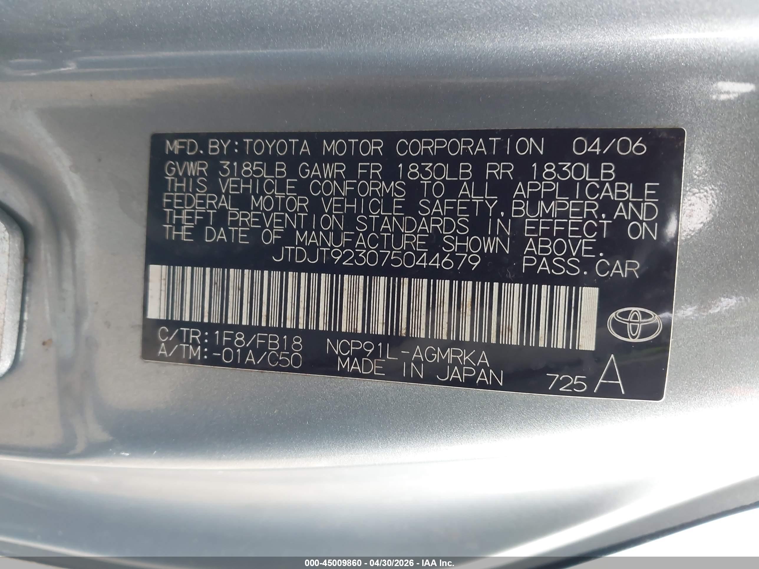 TOYOTA YARIS image 9