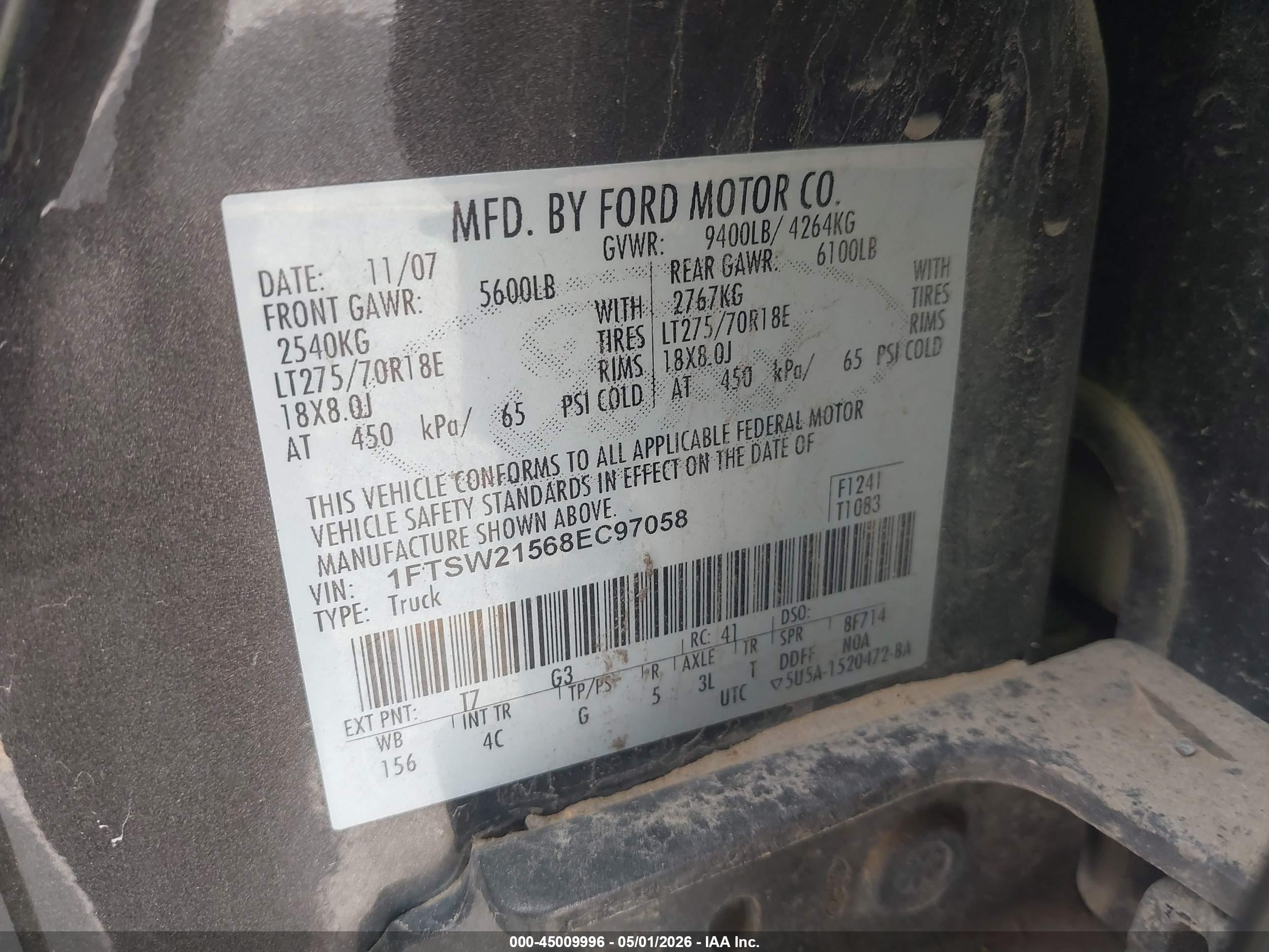FORD F-250 image 9