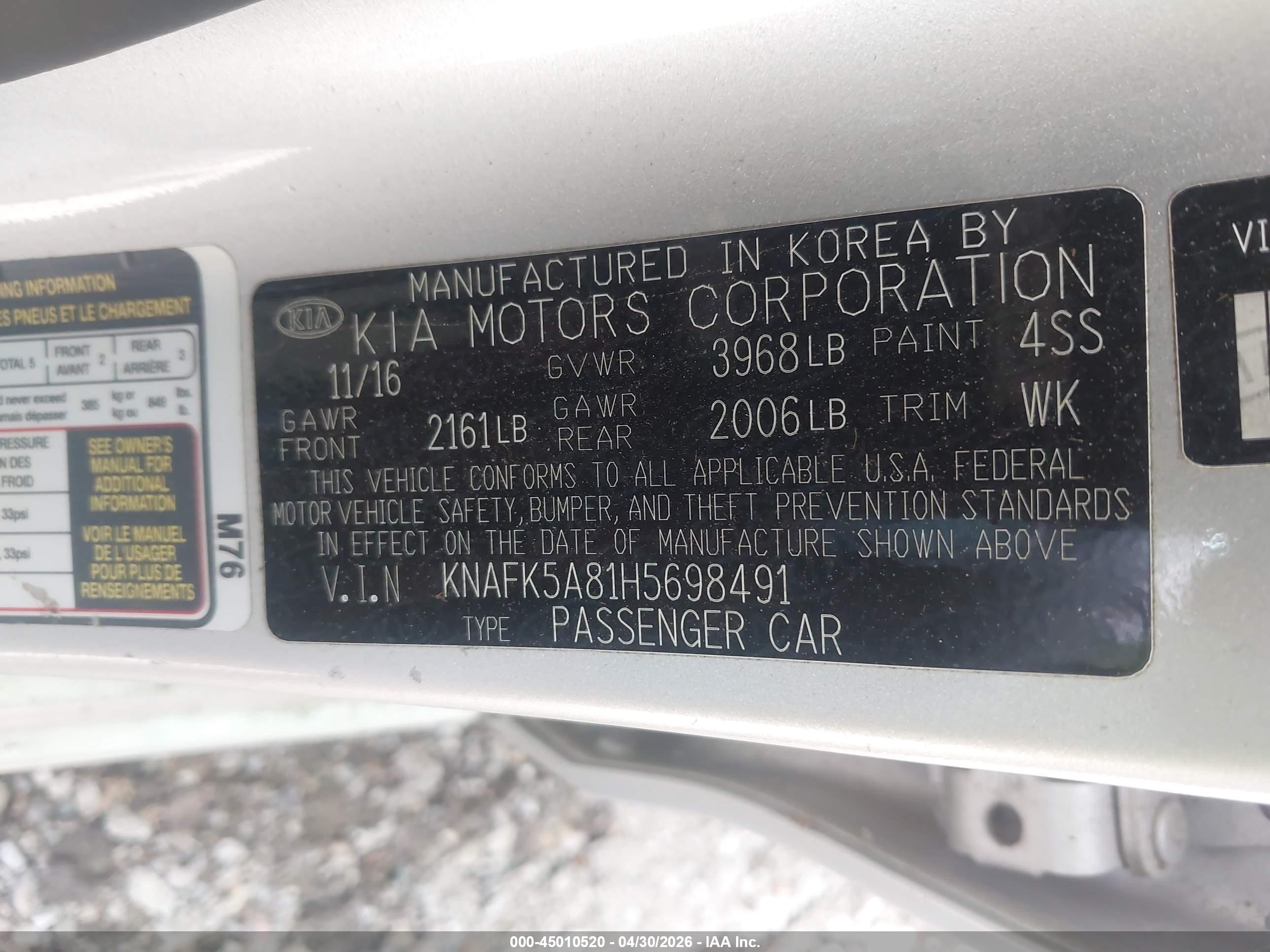 KIA FORTE image 9