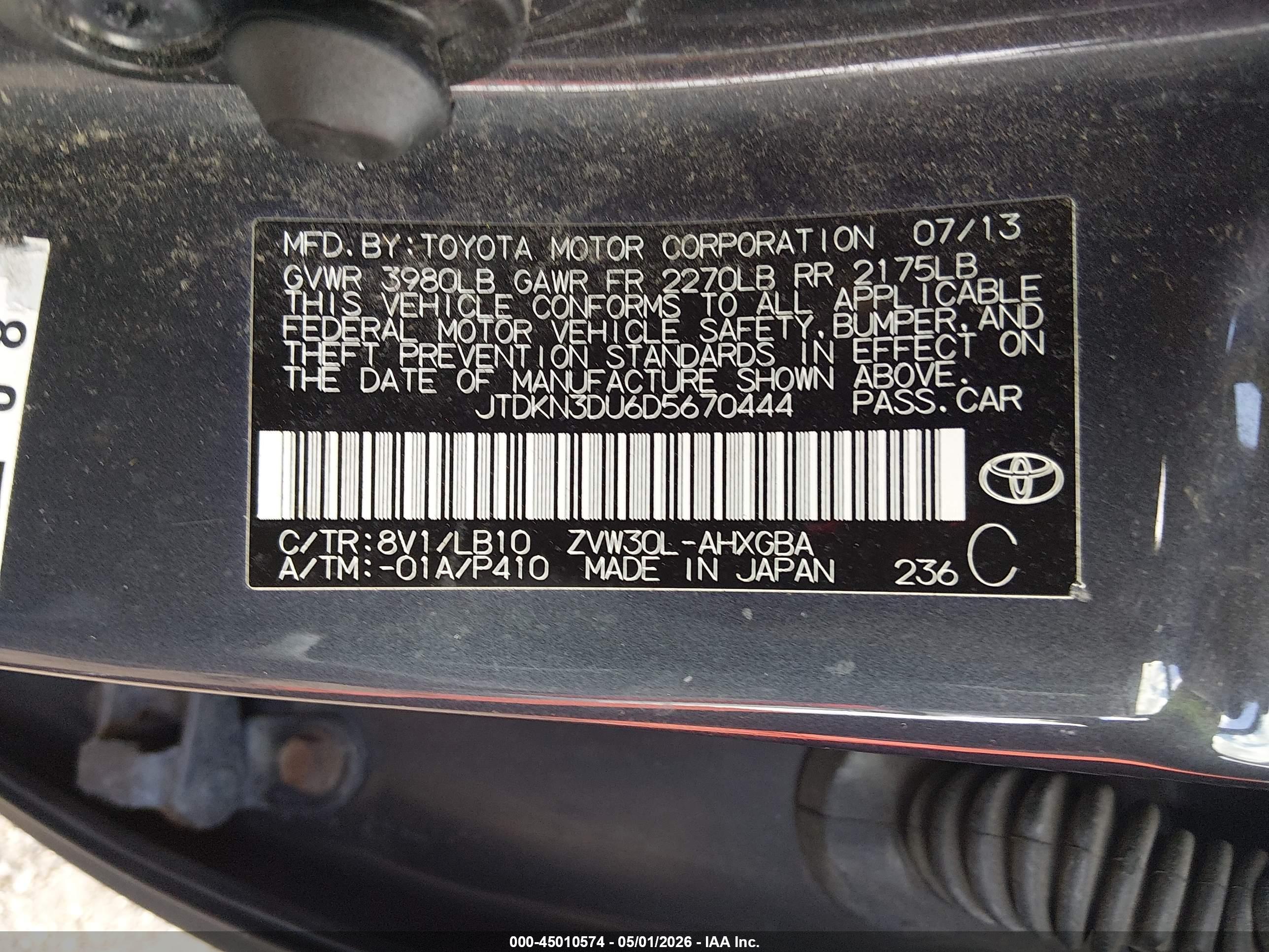TOYOTA PRIUS image 9