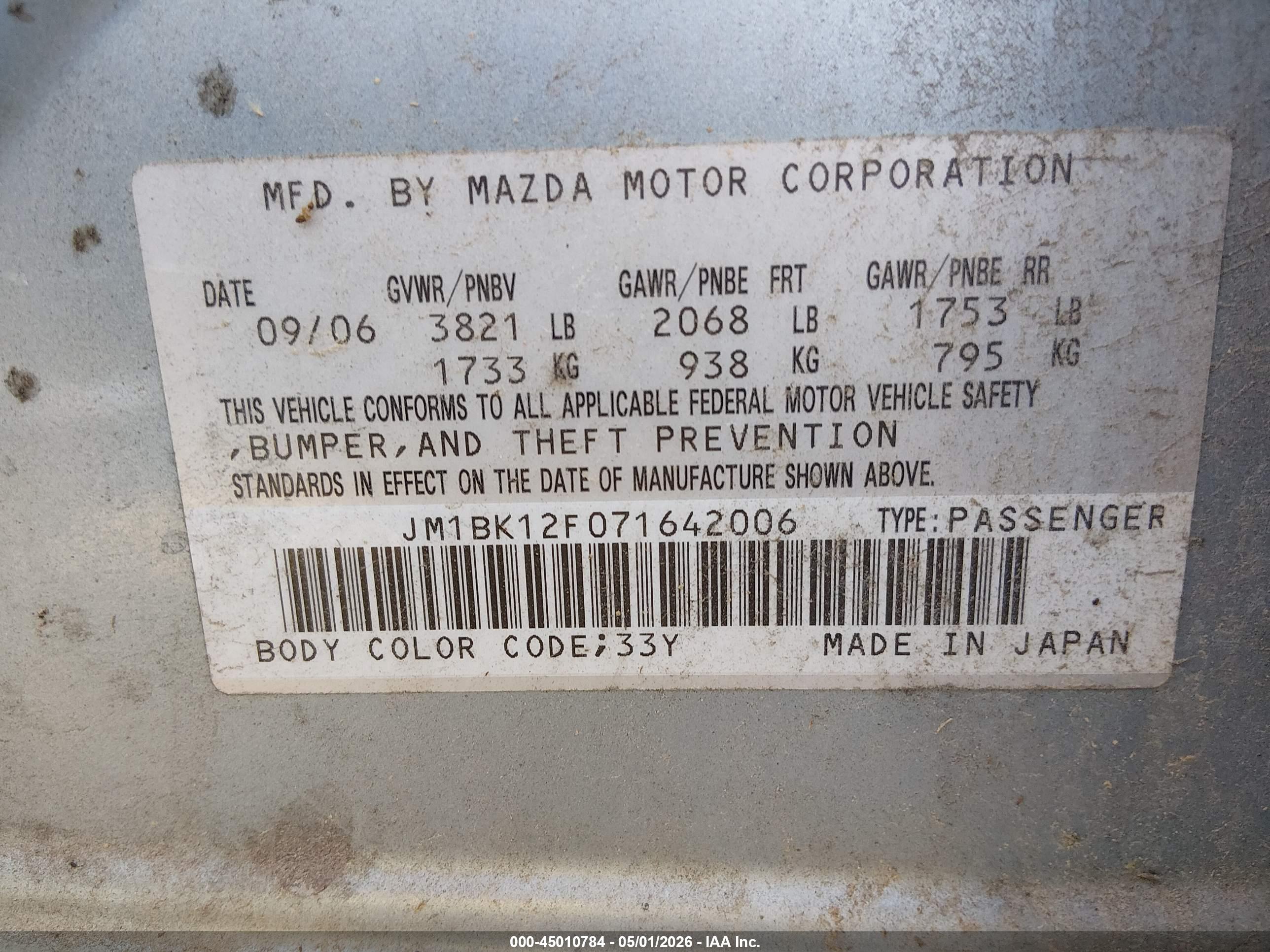 MAZDA MAZDA3 image 9