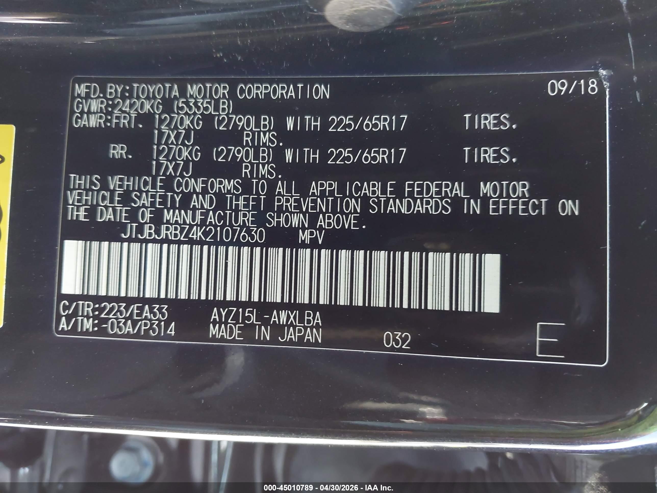 LEXUS NX image 9
