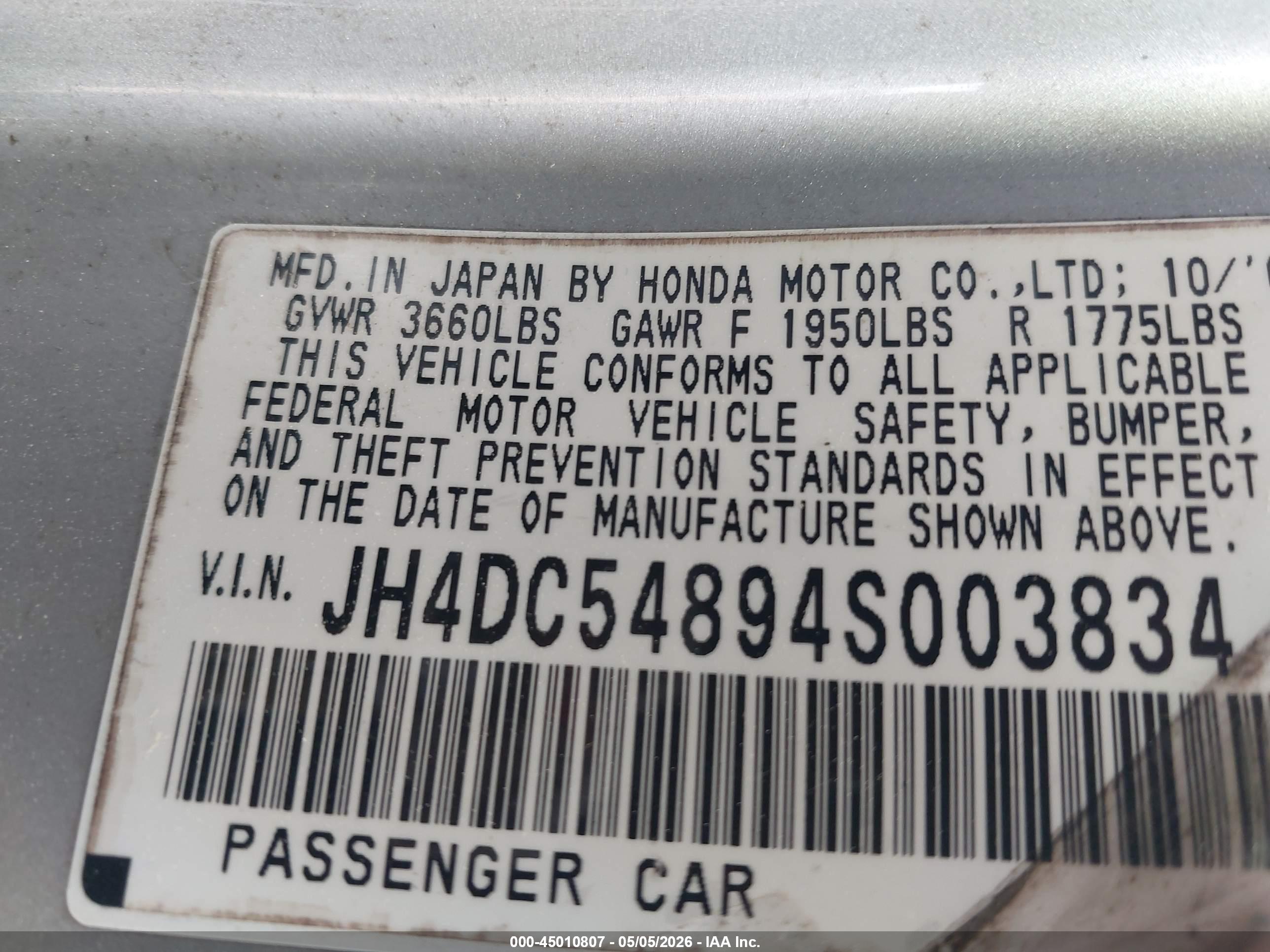 ACURA RSX image 9