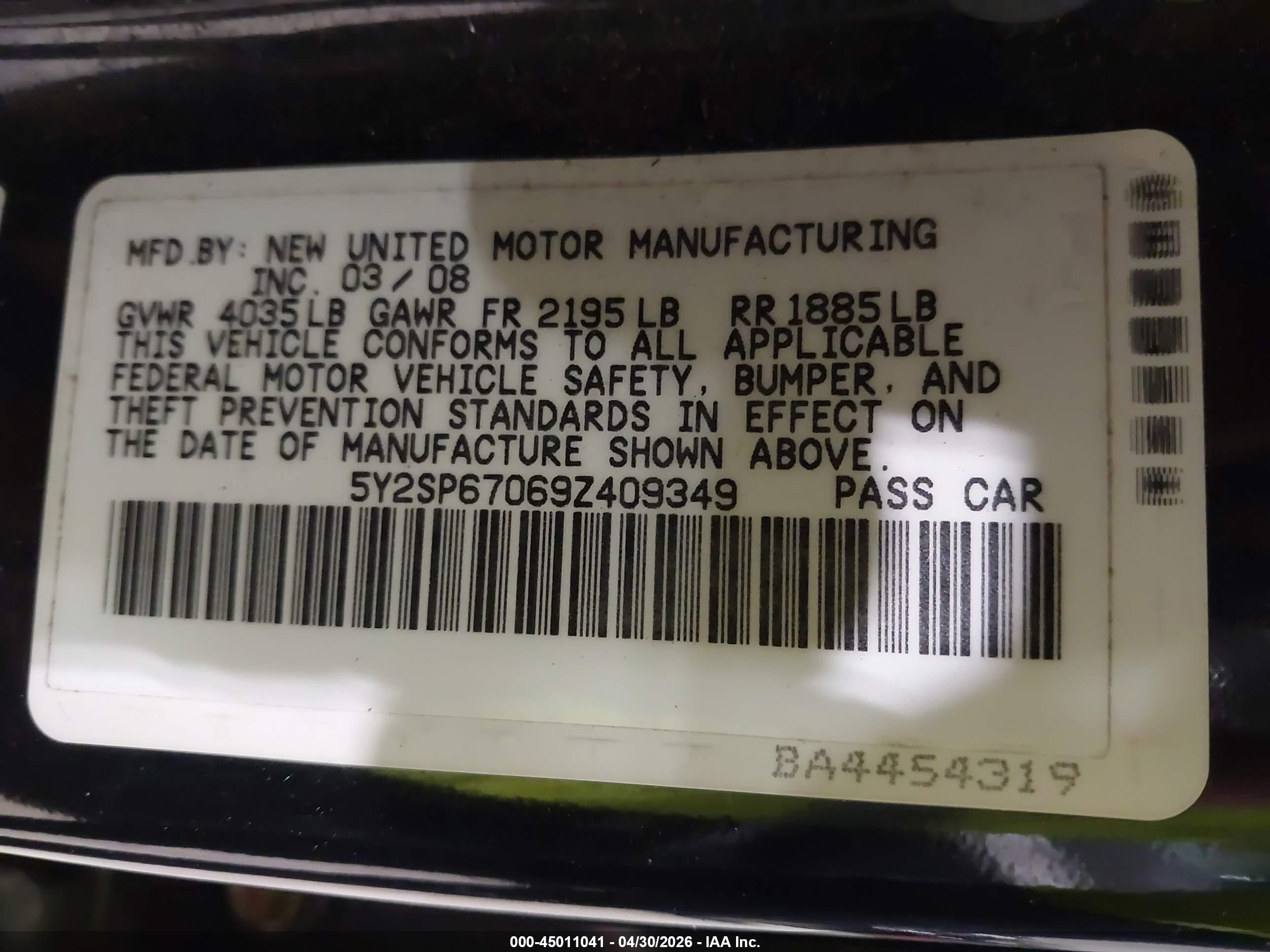 PONTIAC VIBE image 9