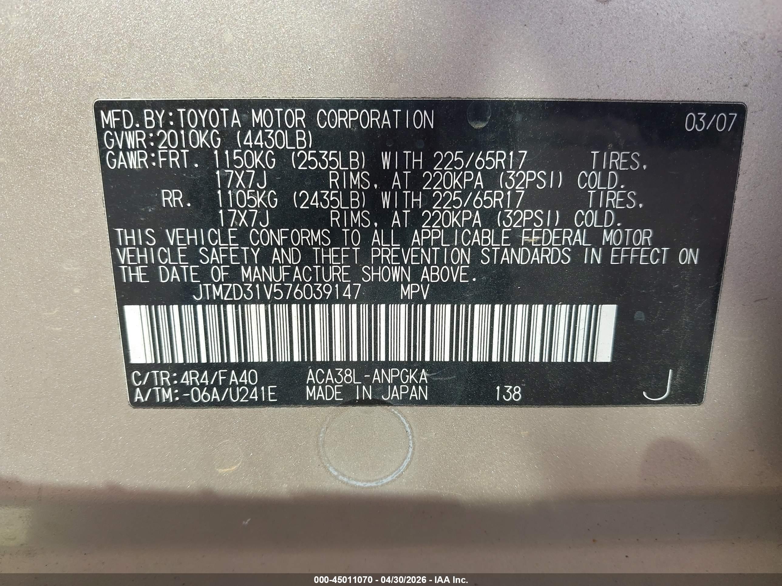 TOYOTA RAV4 image 9