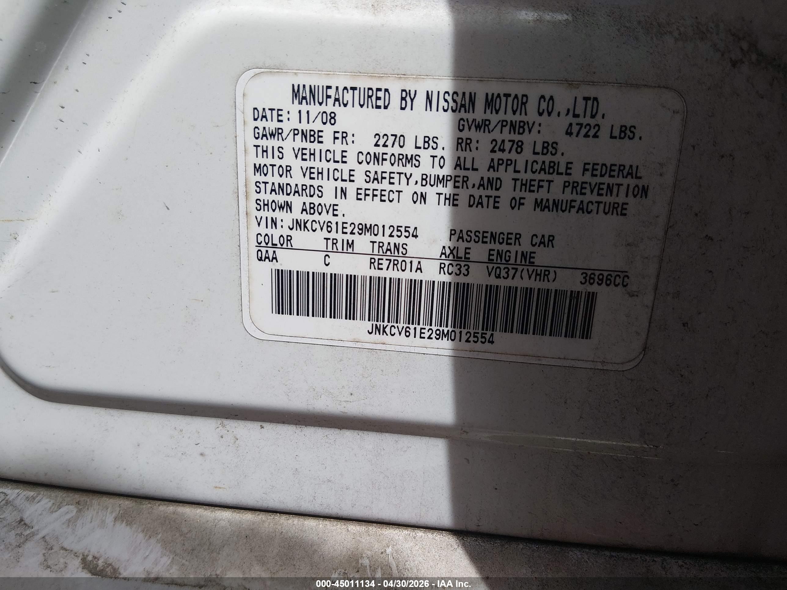 INFINITI G37 image 9