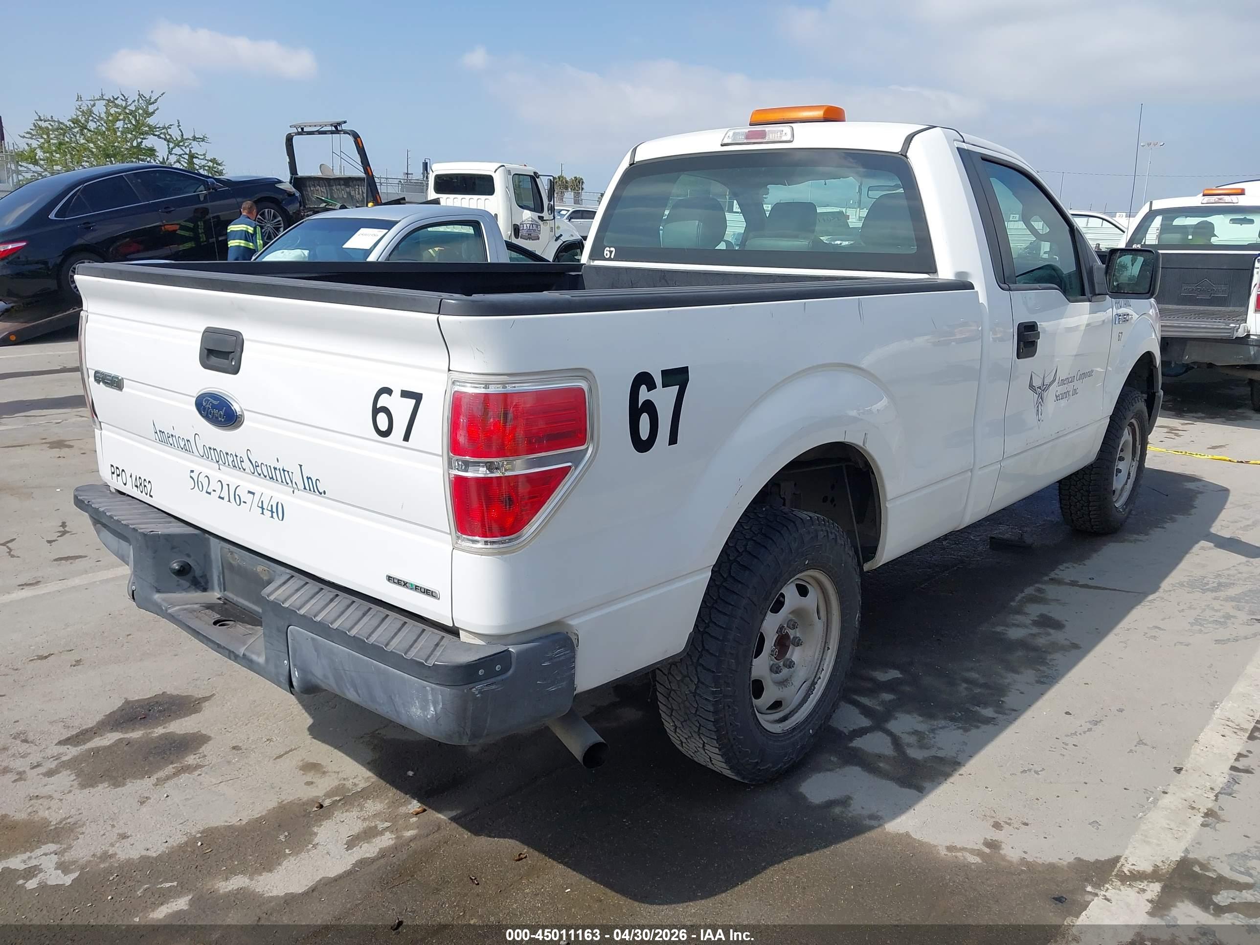 FORD F-150 image 4