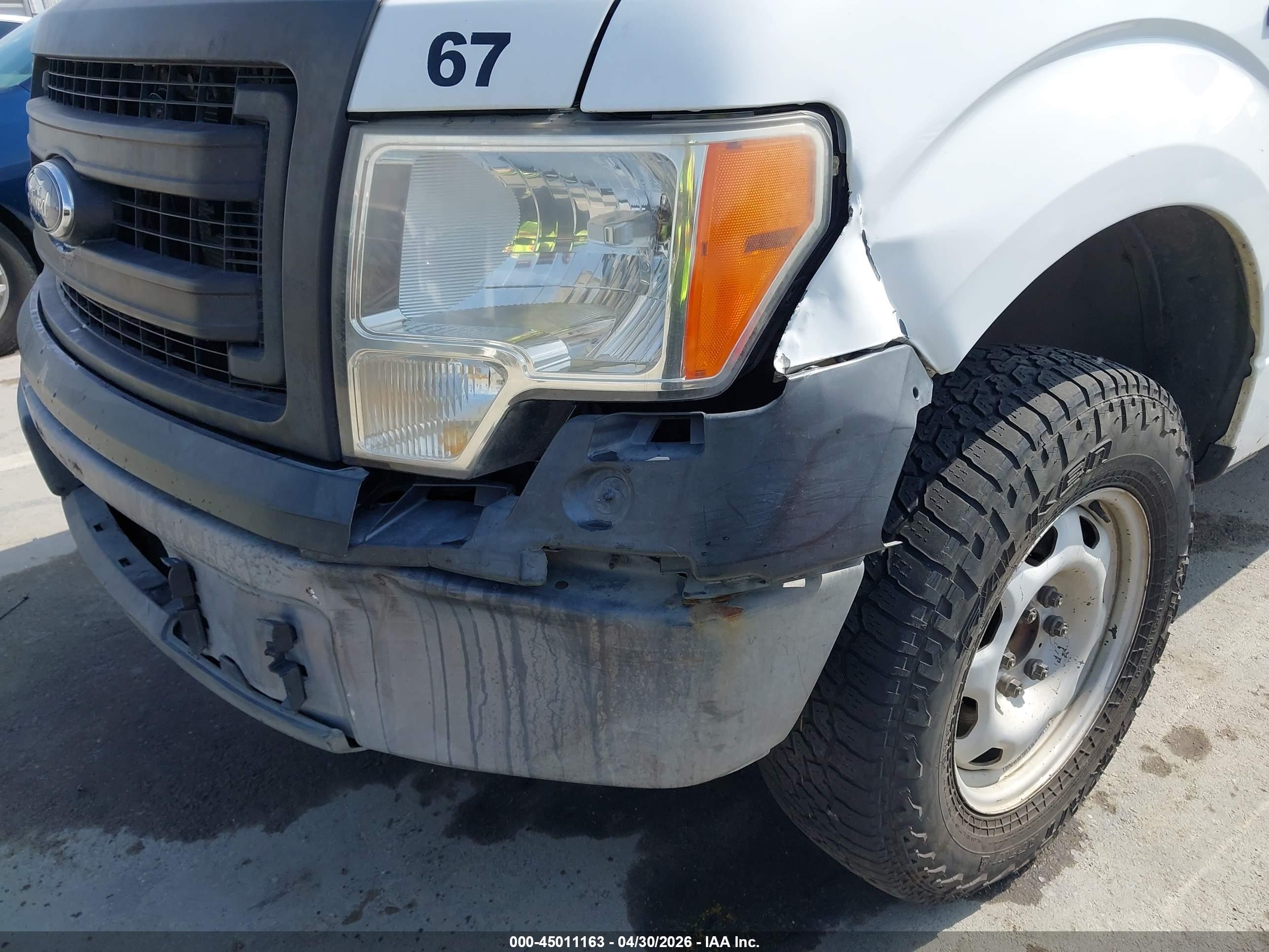 FORD F-150 image 6